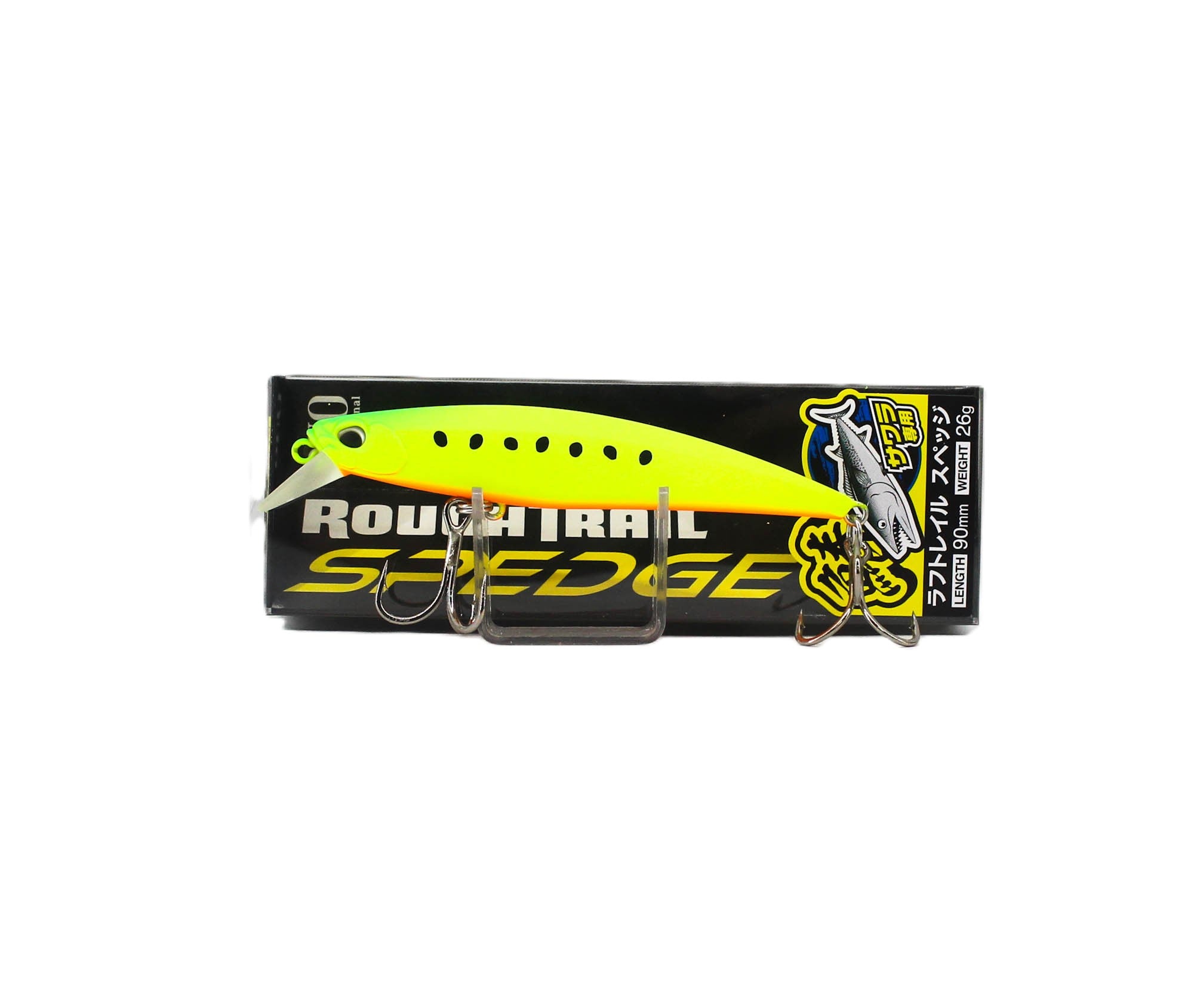 Duo Rough Trail Spedge 90S Sinking Lure ACC0547 (9862)