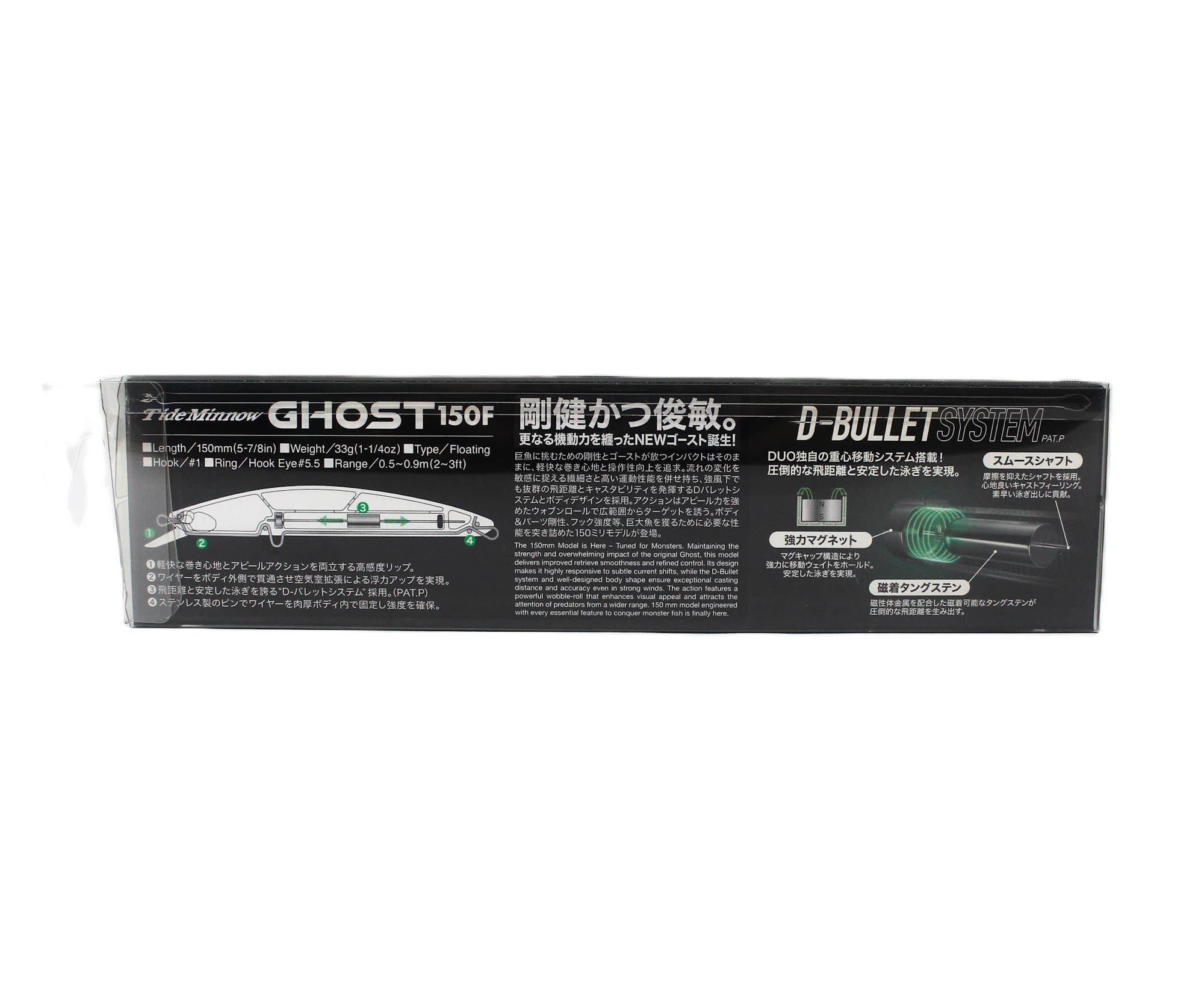 Duo Tide Minnow Ghost 150F Floating Lure AEB1024 (0356)