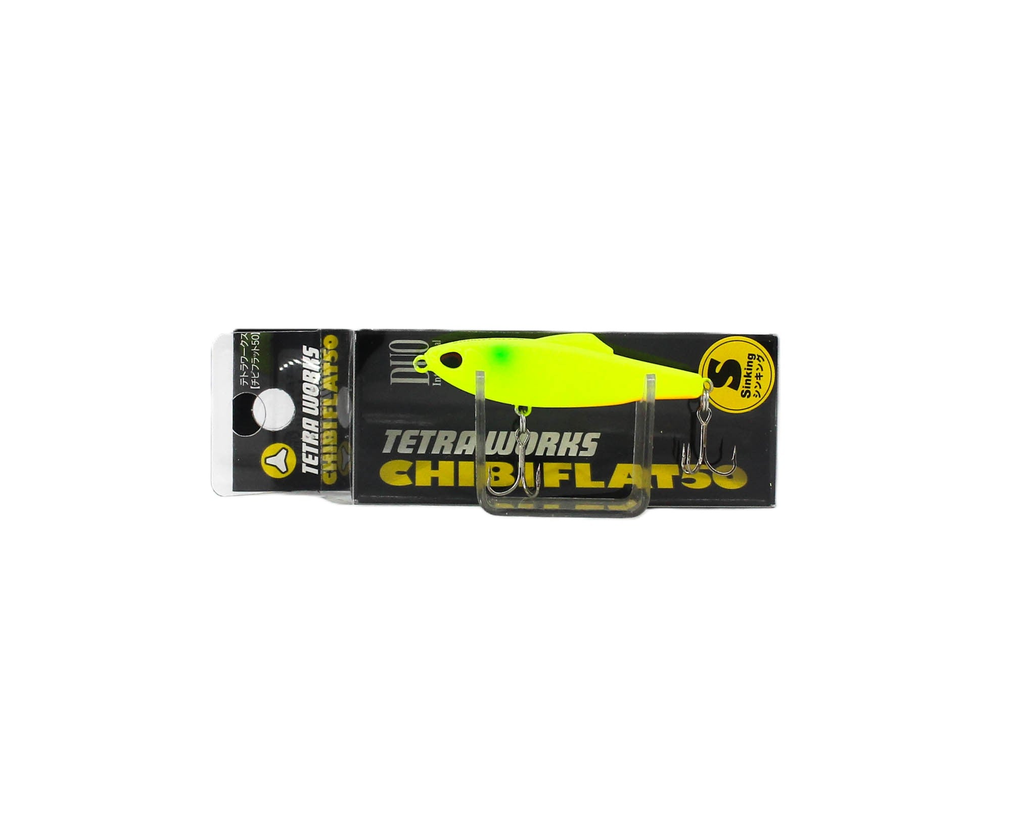 Duo Tetra Works Chibi Flat 50S Sinking Lure ACC0953 (0462)