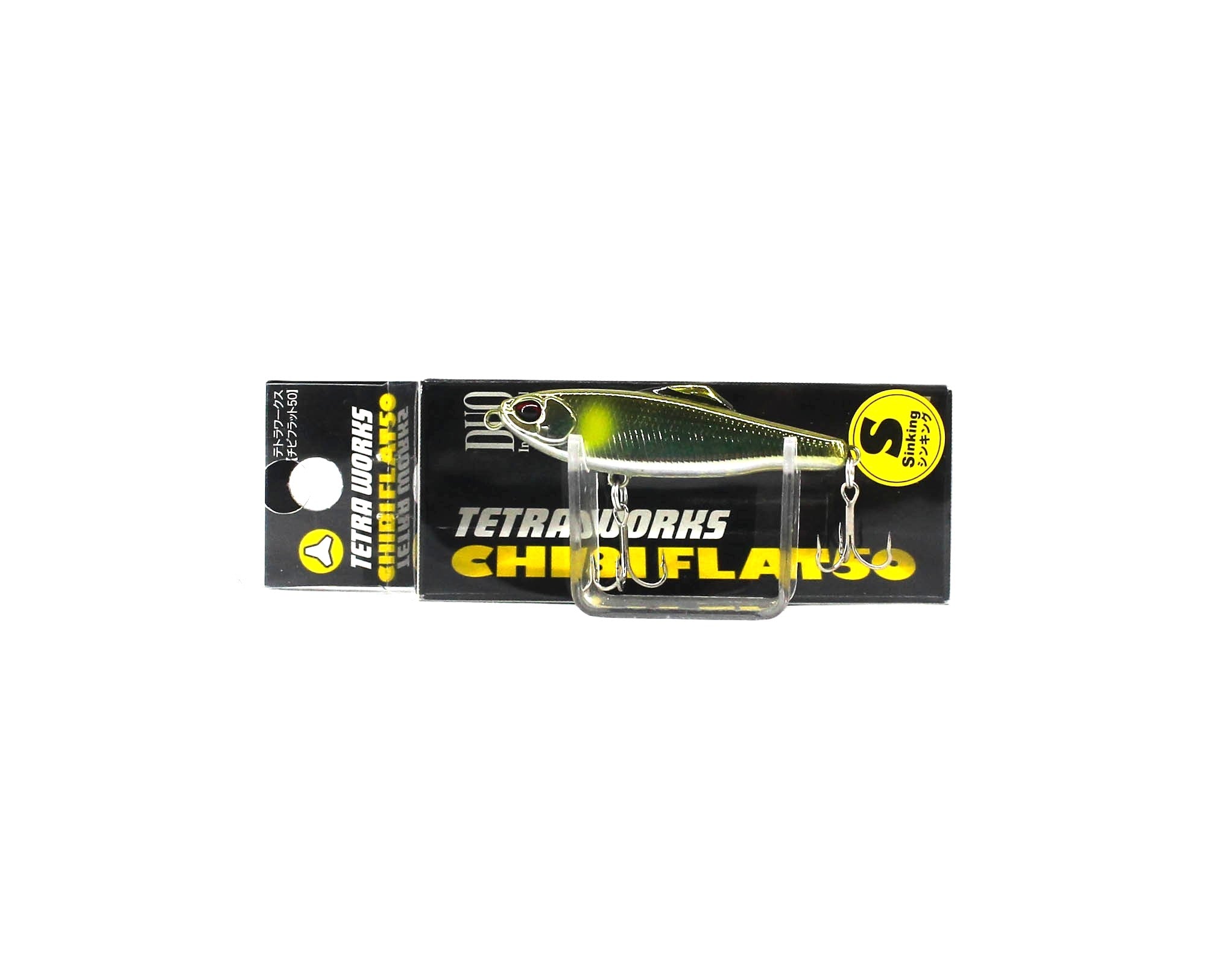Duo Tetra Works Chibi Flat 50S Sinking Lure CRA0951 (0530)