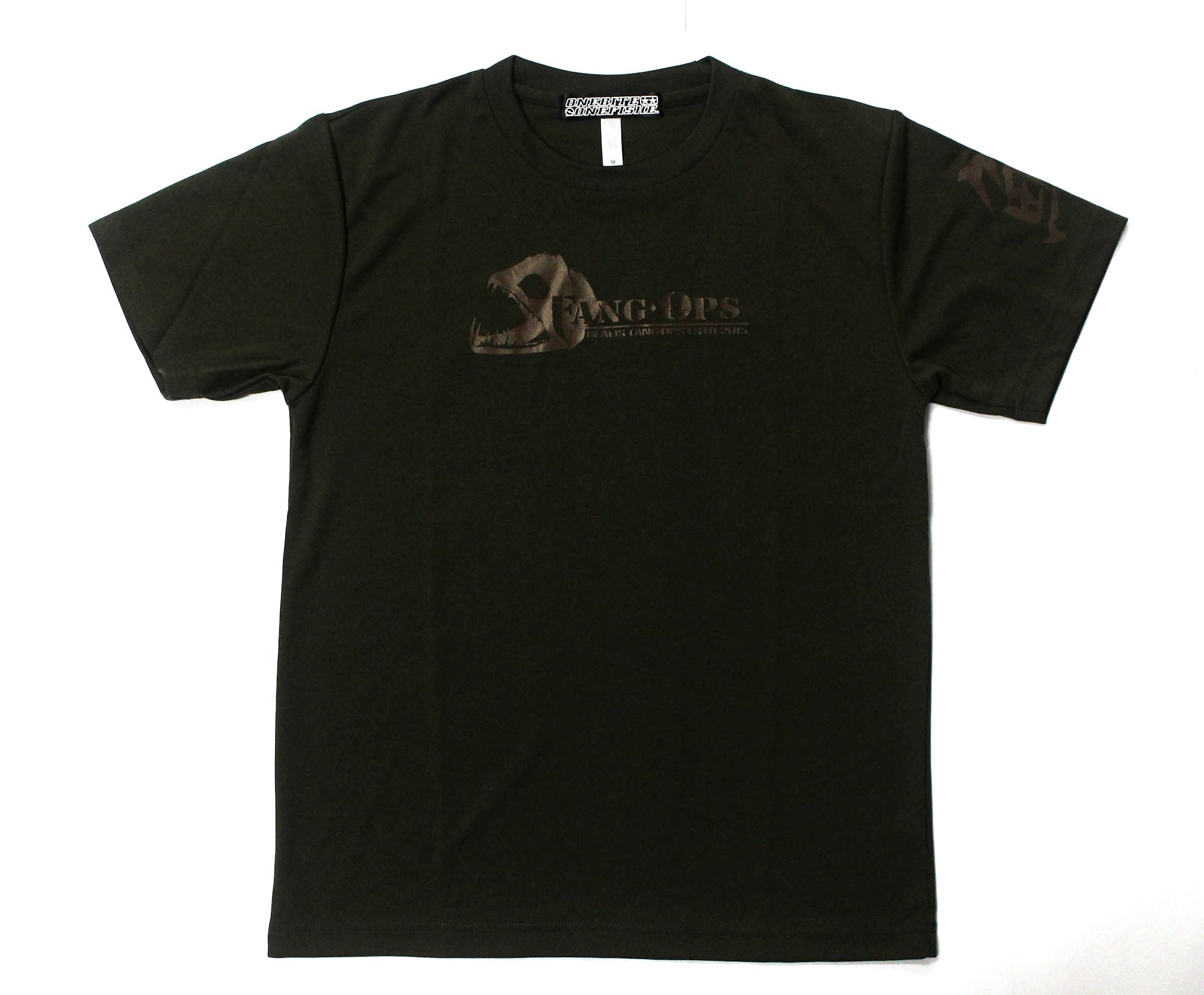 OBOF x Fang Ops Dry T Shirt Collab Army Green Size XXL (1414)