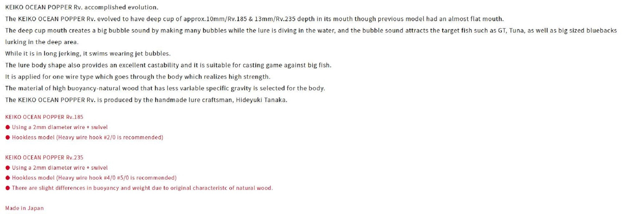 Hots Keiko Ocean Popper RV 185mm 75 grams Floating Lure Green Gold (0556)