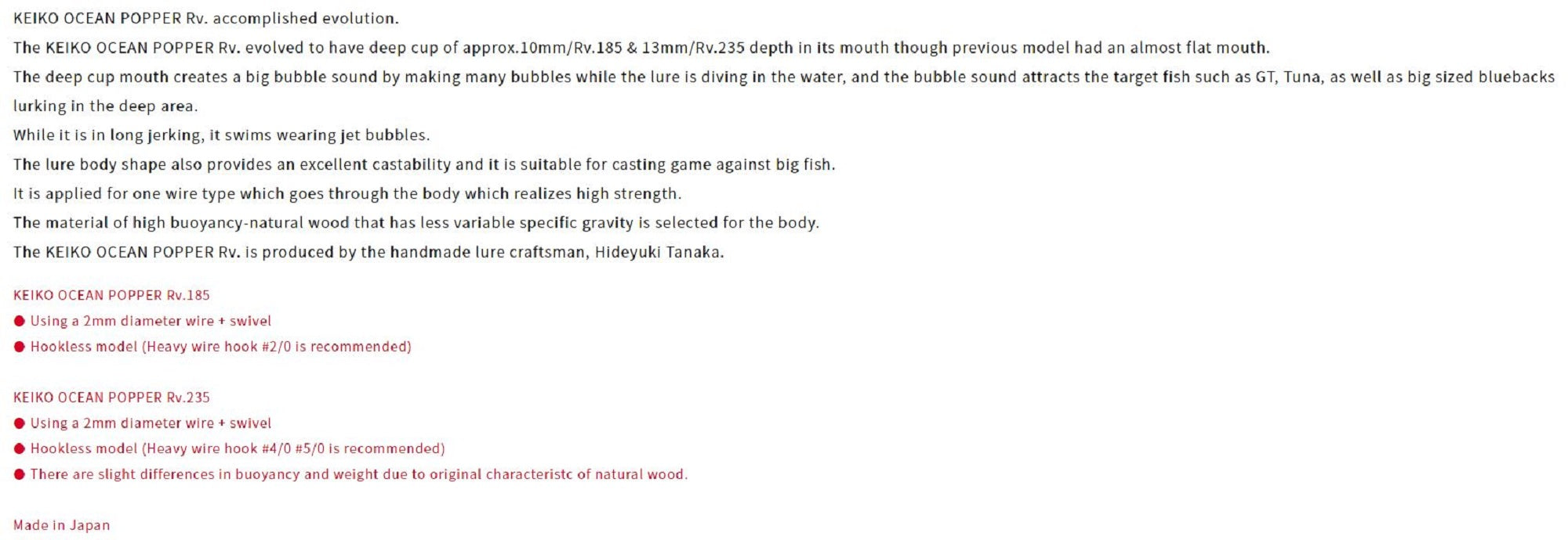 Hots Keiko Ocean Popper RV 185mm 75 grams Floating Lure Maiwashi (0570)