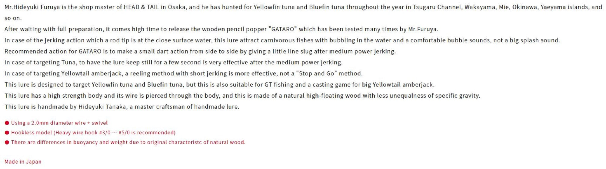 Hots Keiko Ocean Gataro 230mm 100 grams Floating Lure A Green Gold (4189)