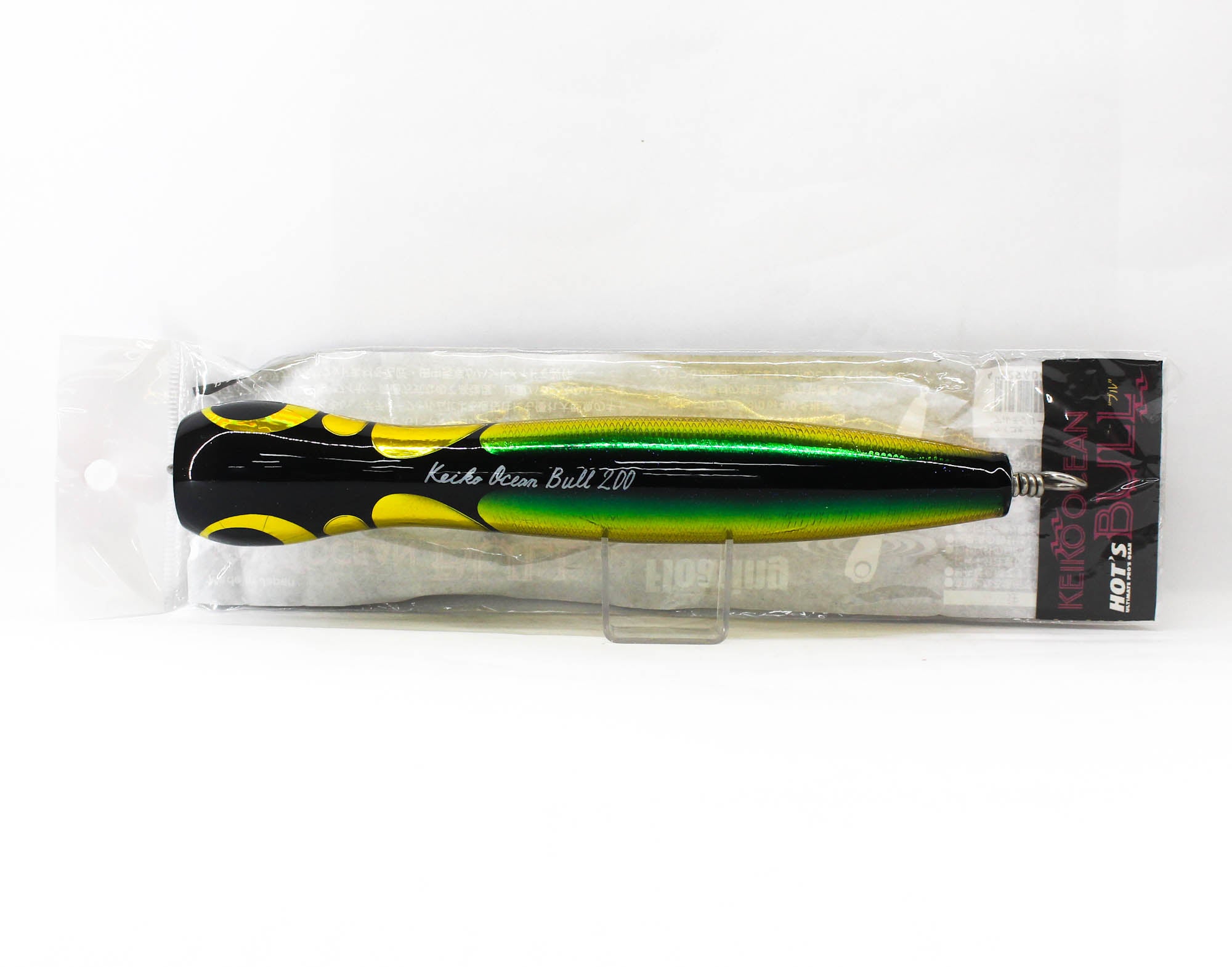 Hots Keiko Ocean Bull 200mm Floating Green Gold (6817)