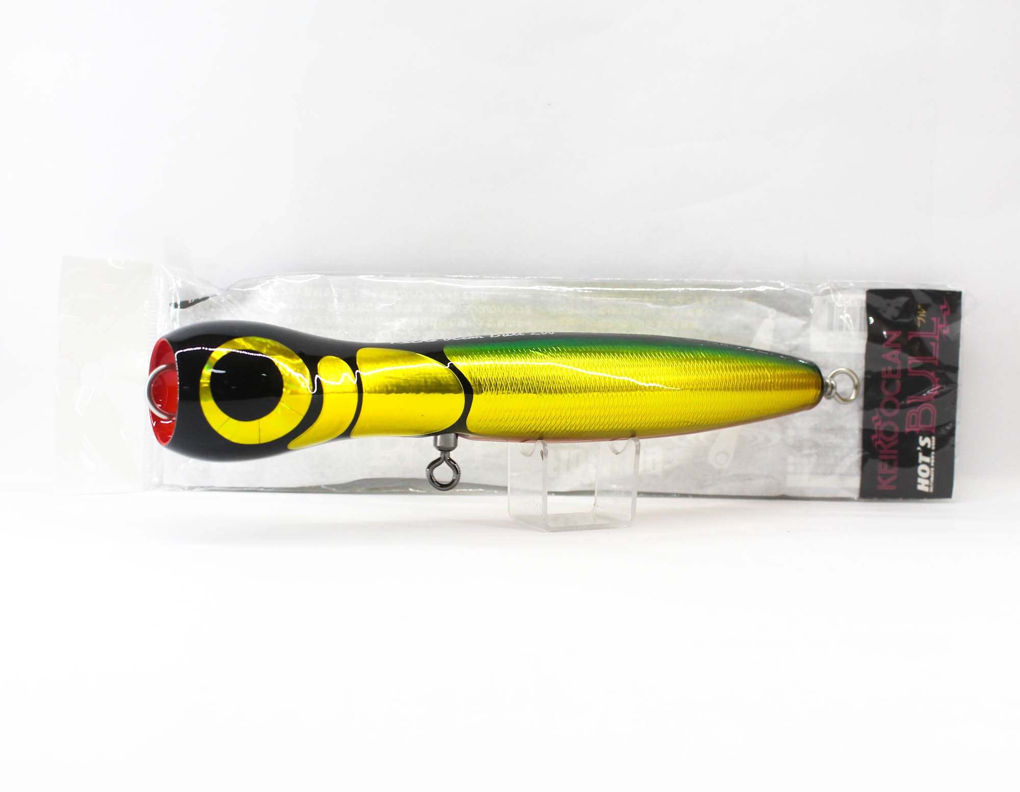 Hots Keiko Ocean Bull 200mm Floating Green Gold (6817)