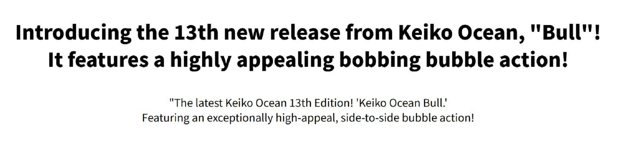 Hots Keiko Ocean Bull 200mm Floating Green Gold (6817)