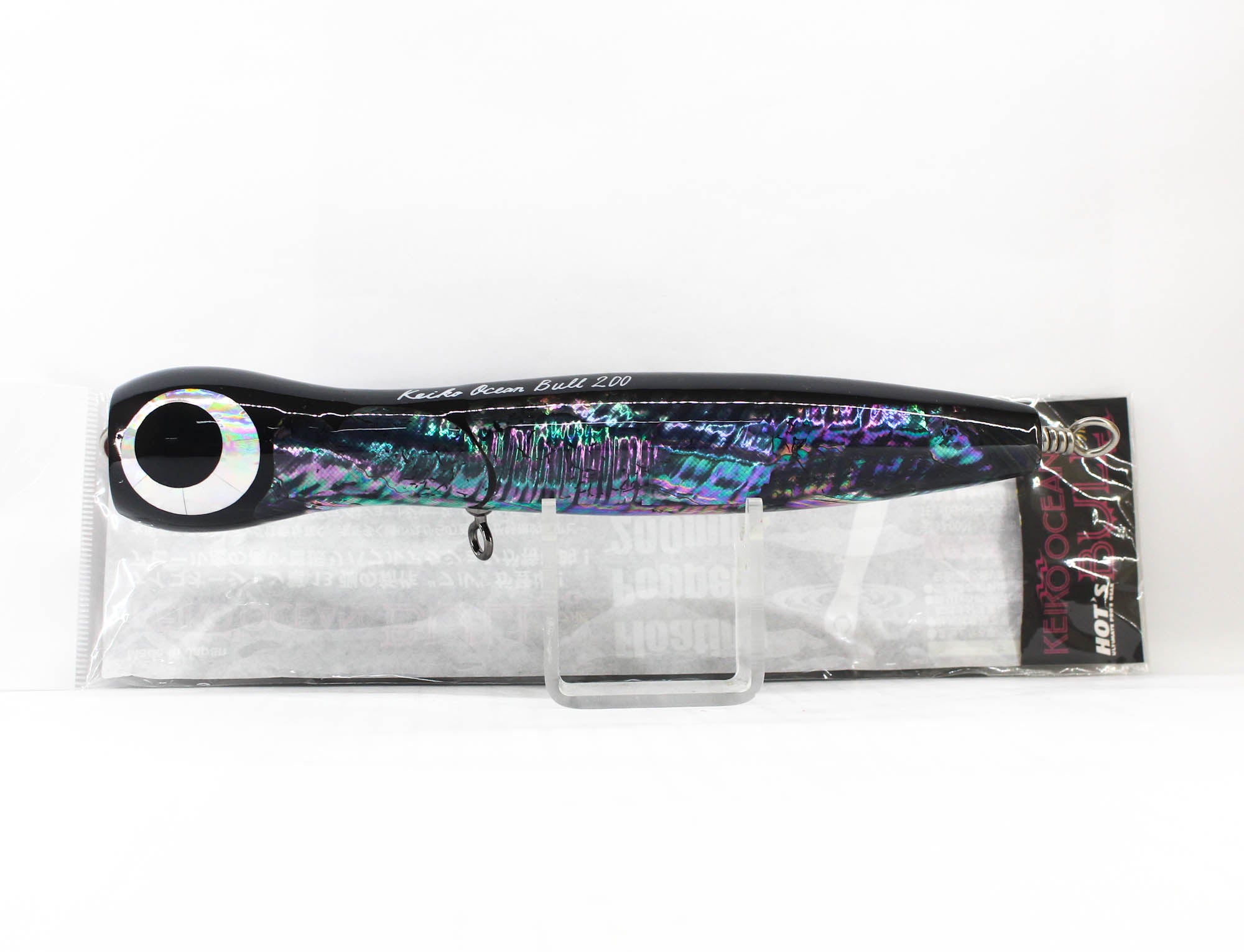 Hots Keiko Ocean Bull 200mm Floating Mexico Abalone (6879)