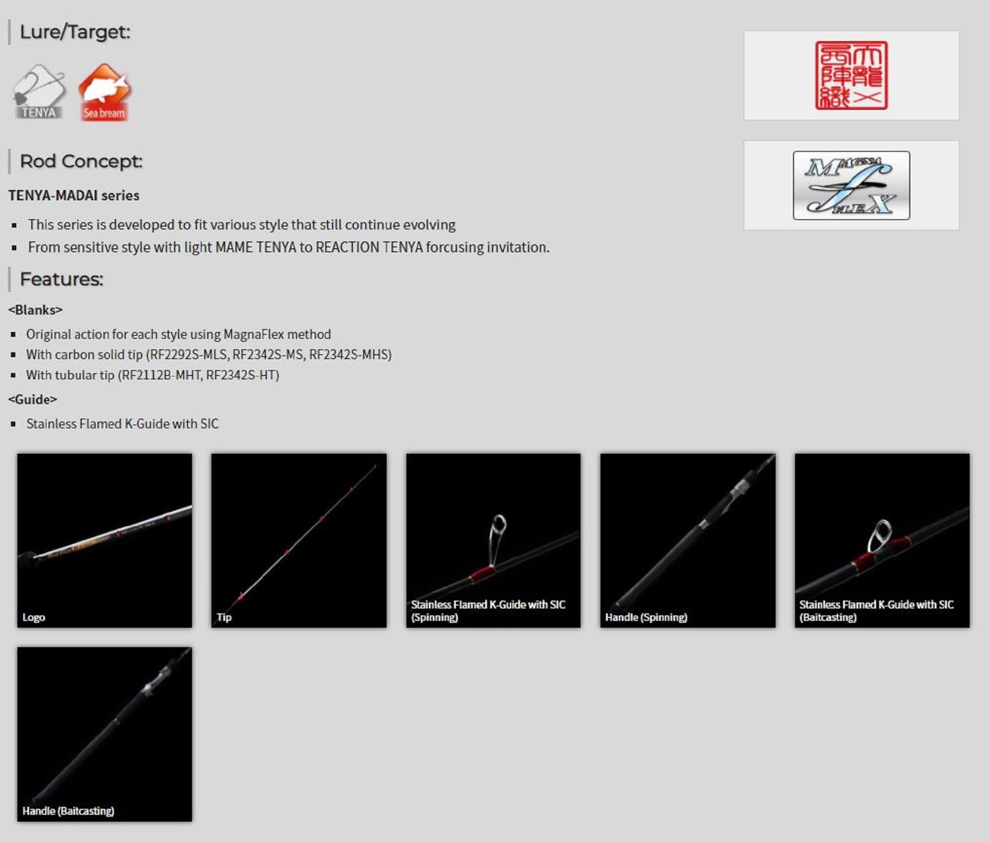 Tenryu Rod Spinning Red Flip Reaction Tenya RF 2342S-MS (1430)