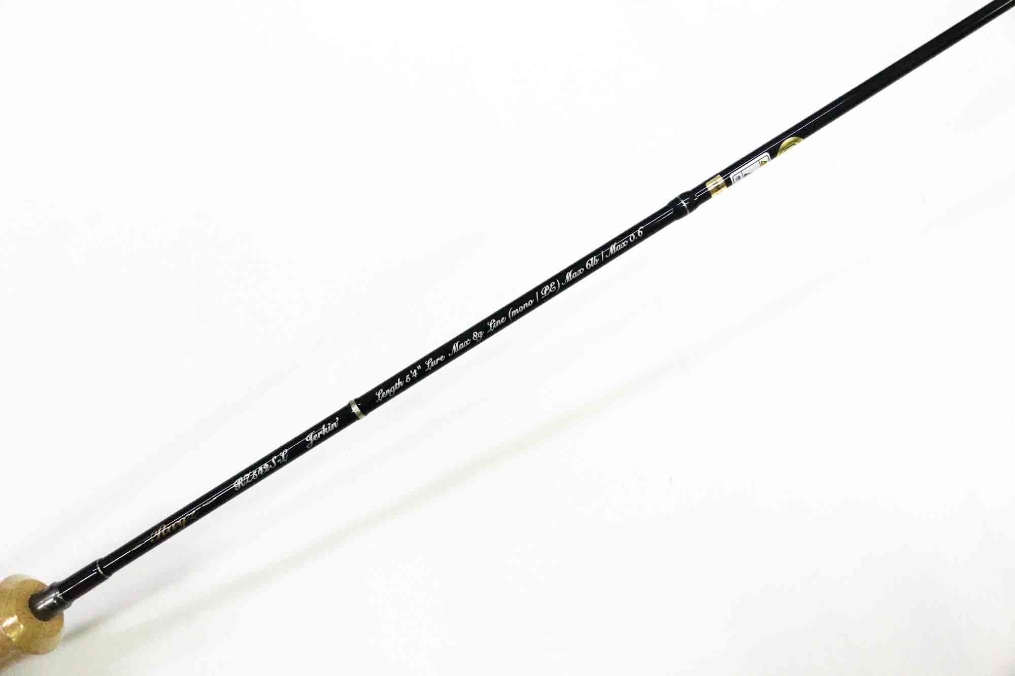 Tenryu Rod Spinning Rayz RZ 542S-L " Jerkin " (1560)