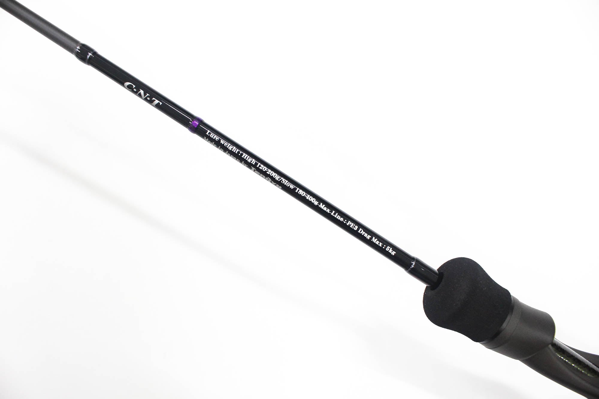 Tenryu Rod Baitcast Horizon MJ HMJ 5101B-MH (2031)