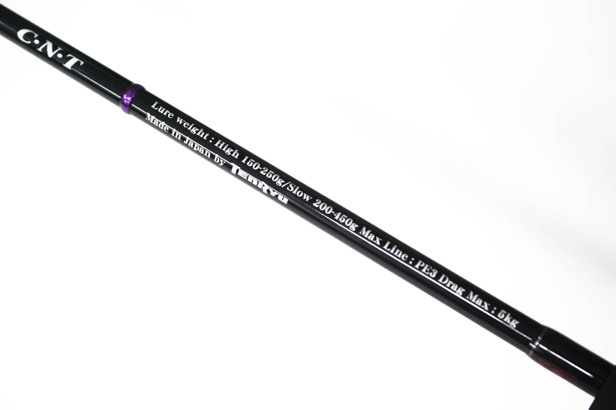 Tenryu Rod Baitcast Horizon MJ HMJ 5101B-H (2048)