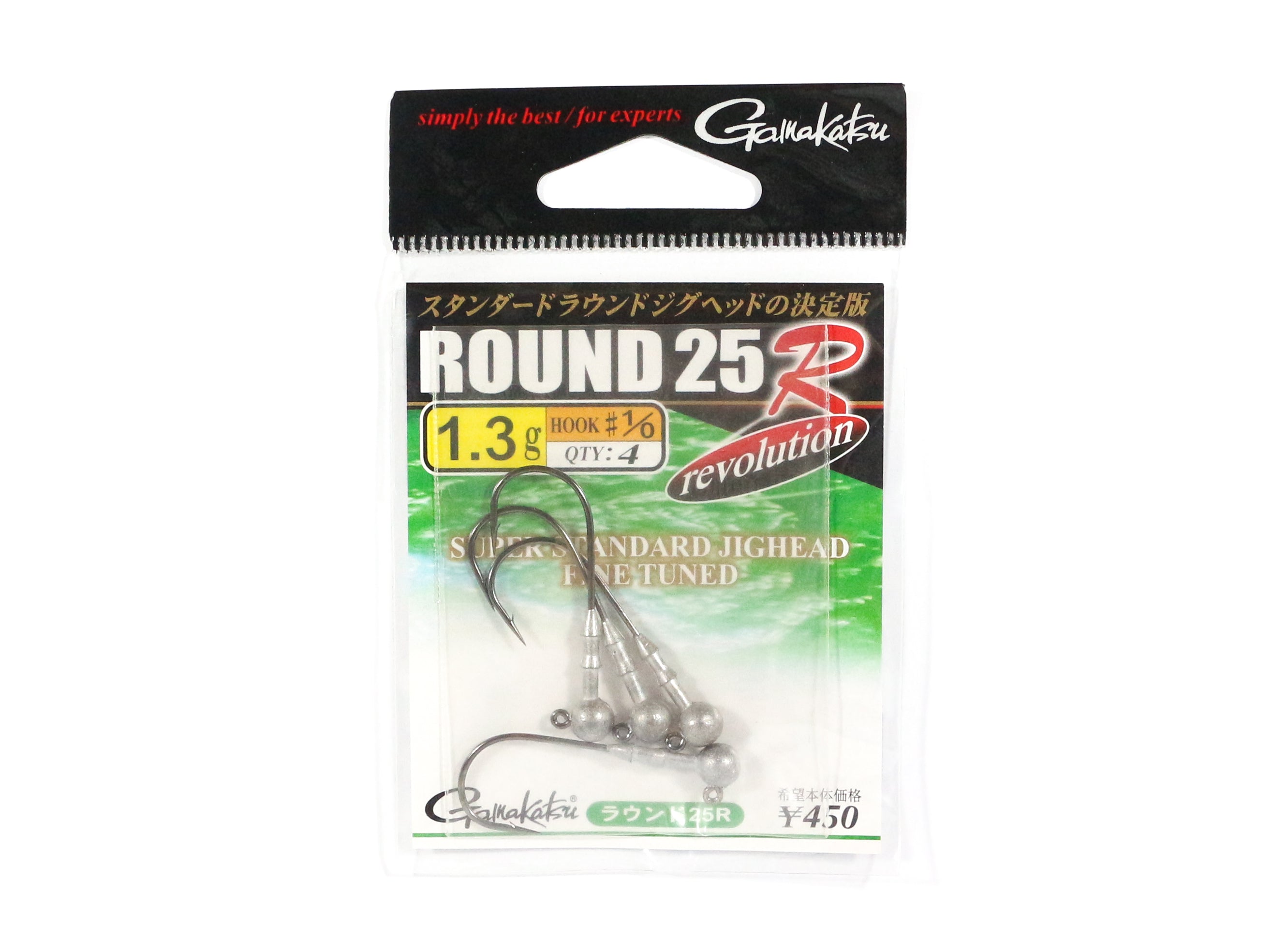 Gamakatsu Jig Head Round 25 R 1.3 grams Size 1/0 ,4 Per pack (8910)