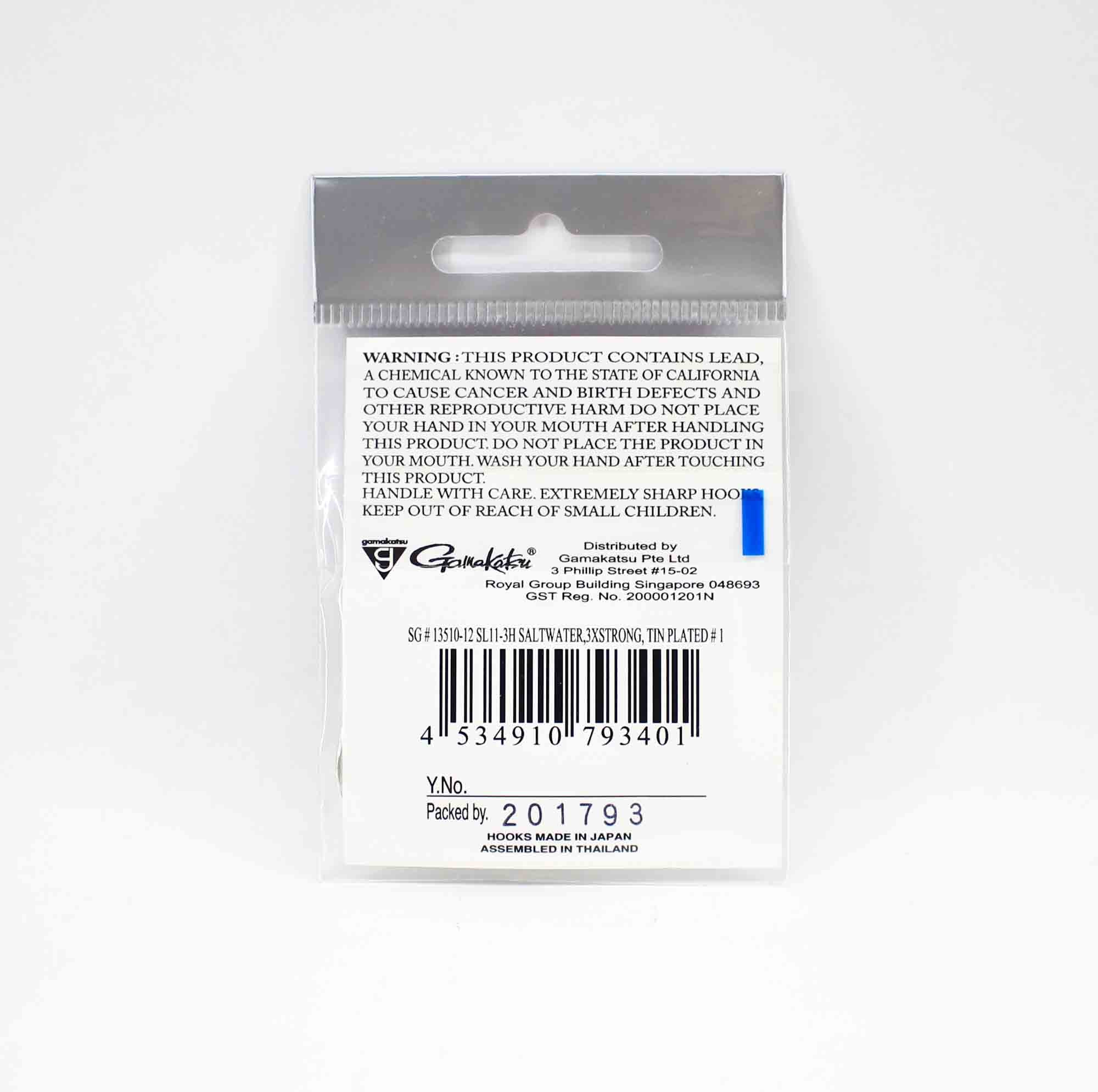 Gamakatsu 13512 SL11-3H Big Game Tin Plated Hook Size 2/0 ,10/pack (3463)