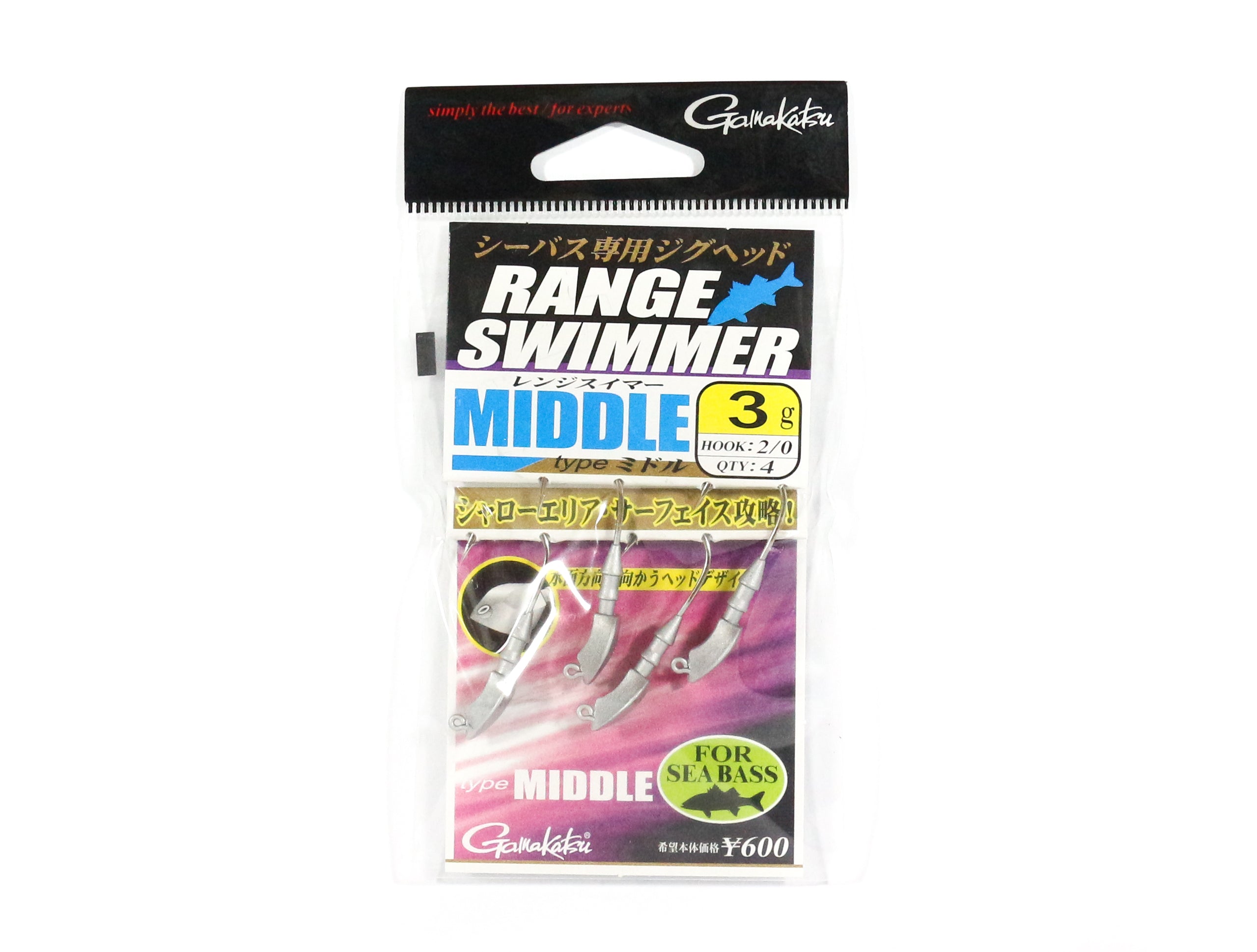 Gamakatsu Jig Head Middle Range Swimmer 3 Grams Size 2/0 ,4 Per pack (2480)