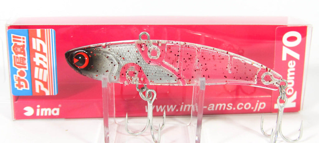 Sale Ima Koume 70 Silent Vibration Sinking Lure X2710 (9340)