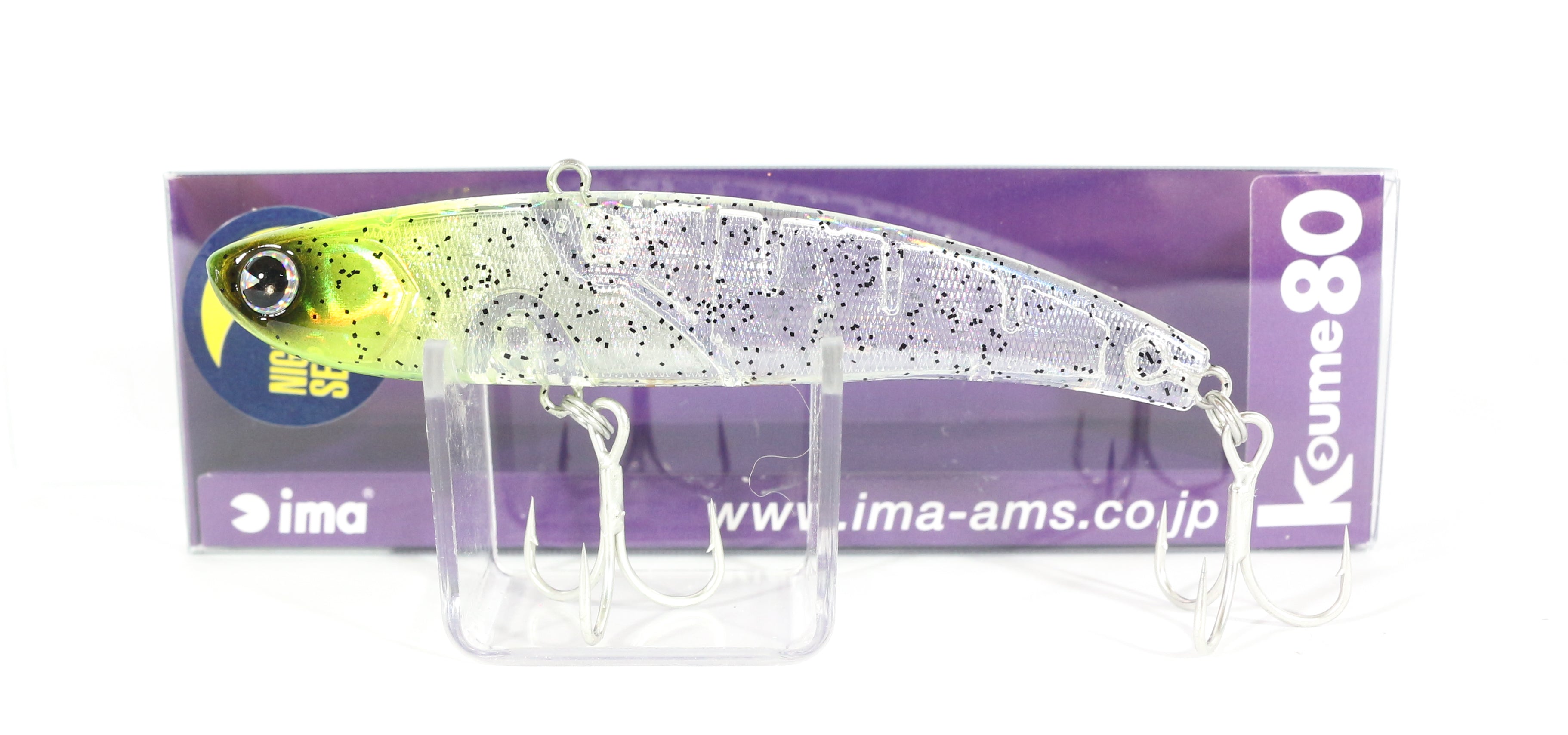 Sale Ima Koume 80 Silent Vibration Sinking Lure X3101 (5968)