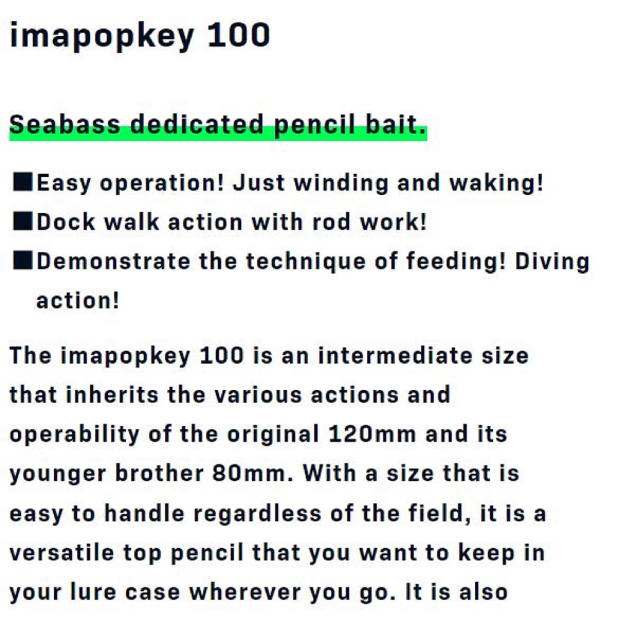 Ima Popkey 100 Pencil Floating Lure 003 (6743)