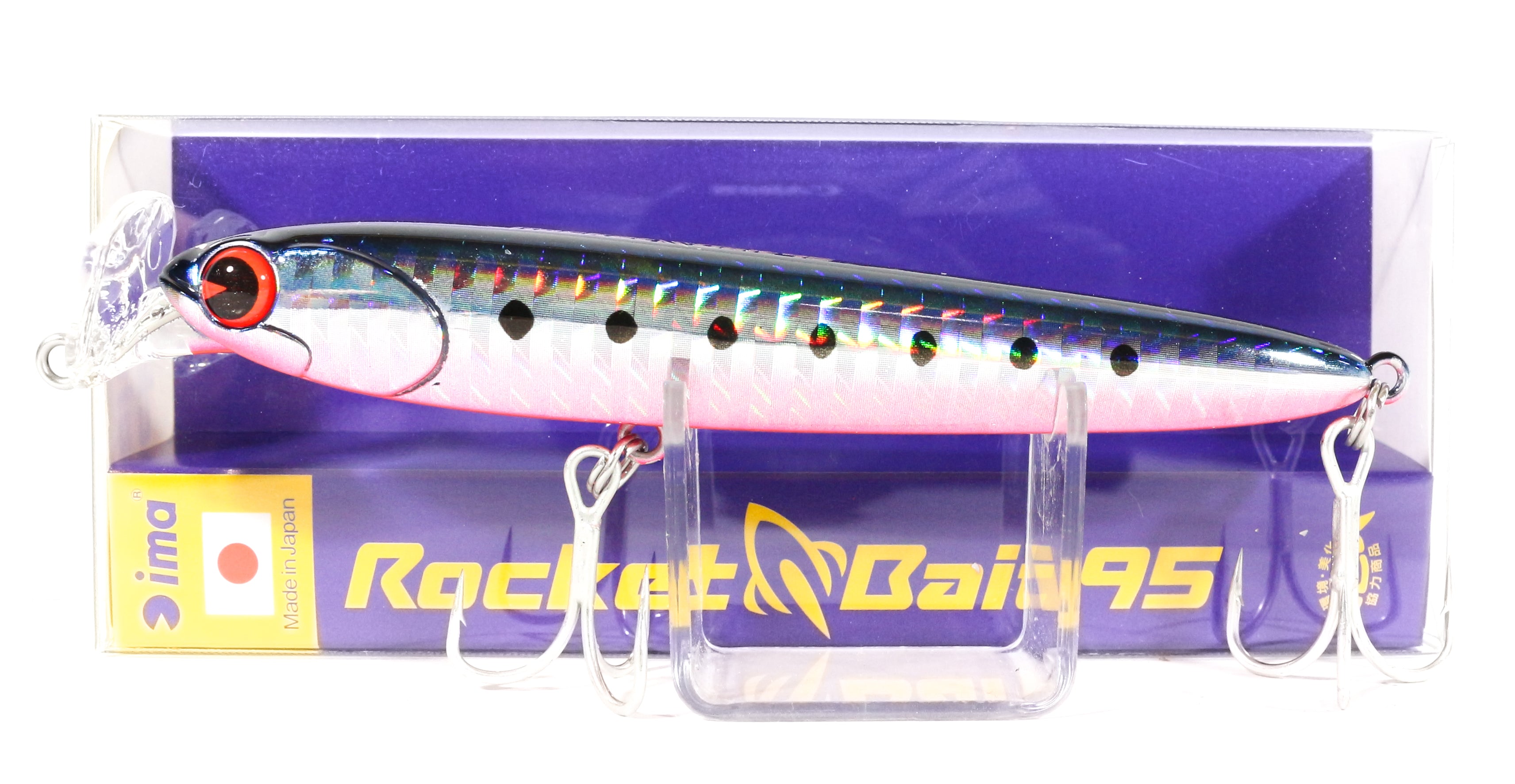 Ima Rocket Bait 95 Sinking Lure 008 (0658)