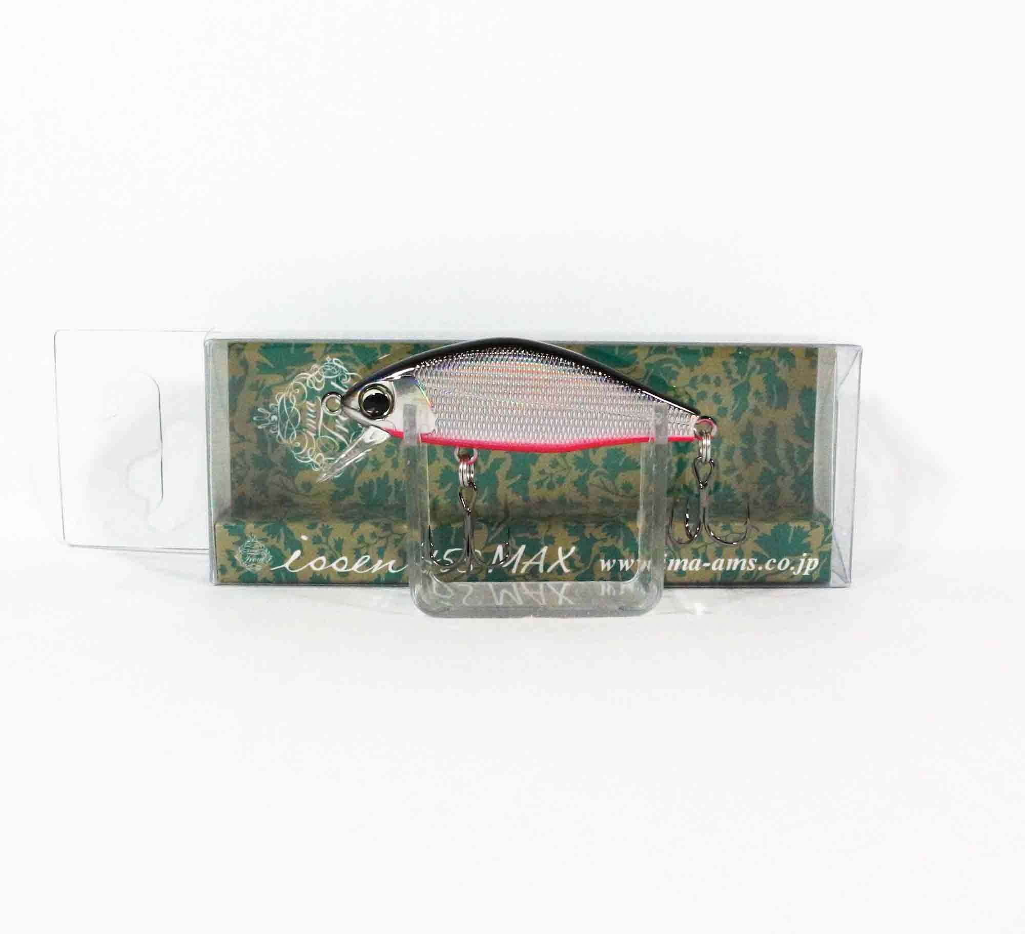 Ima Issen 45S Max Sinking Lure 006 (6049)