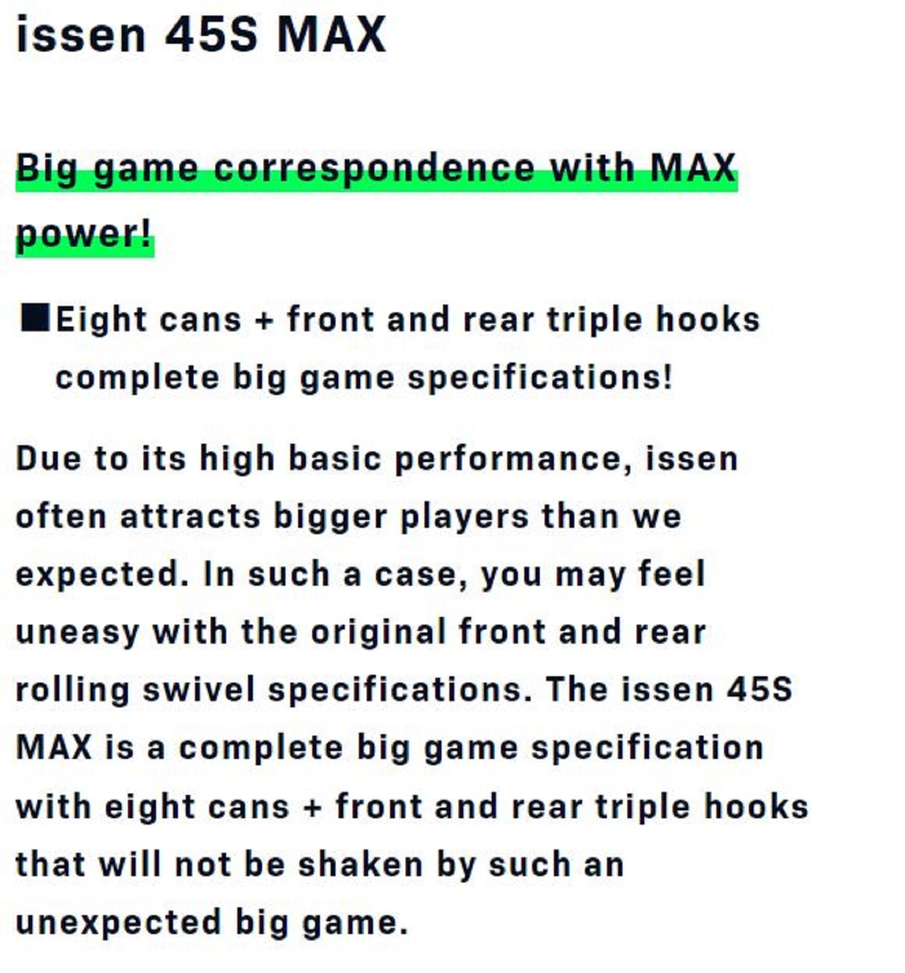 Ima Issen 45S Max Sinking Lure 012 (6100)