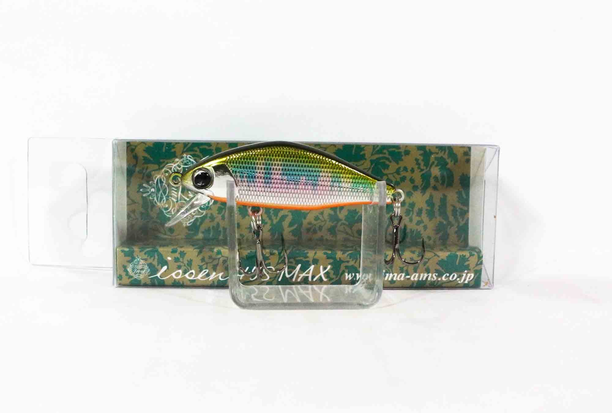 Ima Issen 45S Max Sinking Lure 014 (6124)
