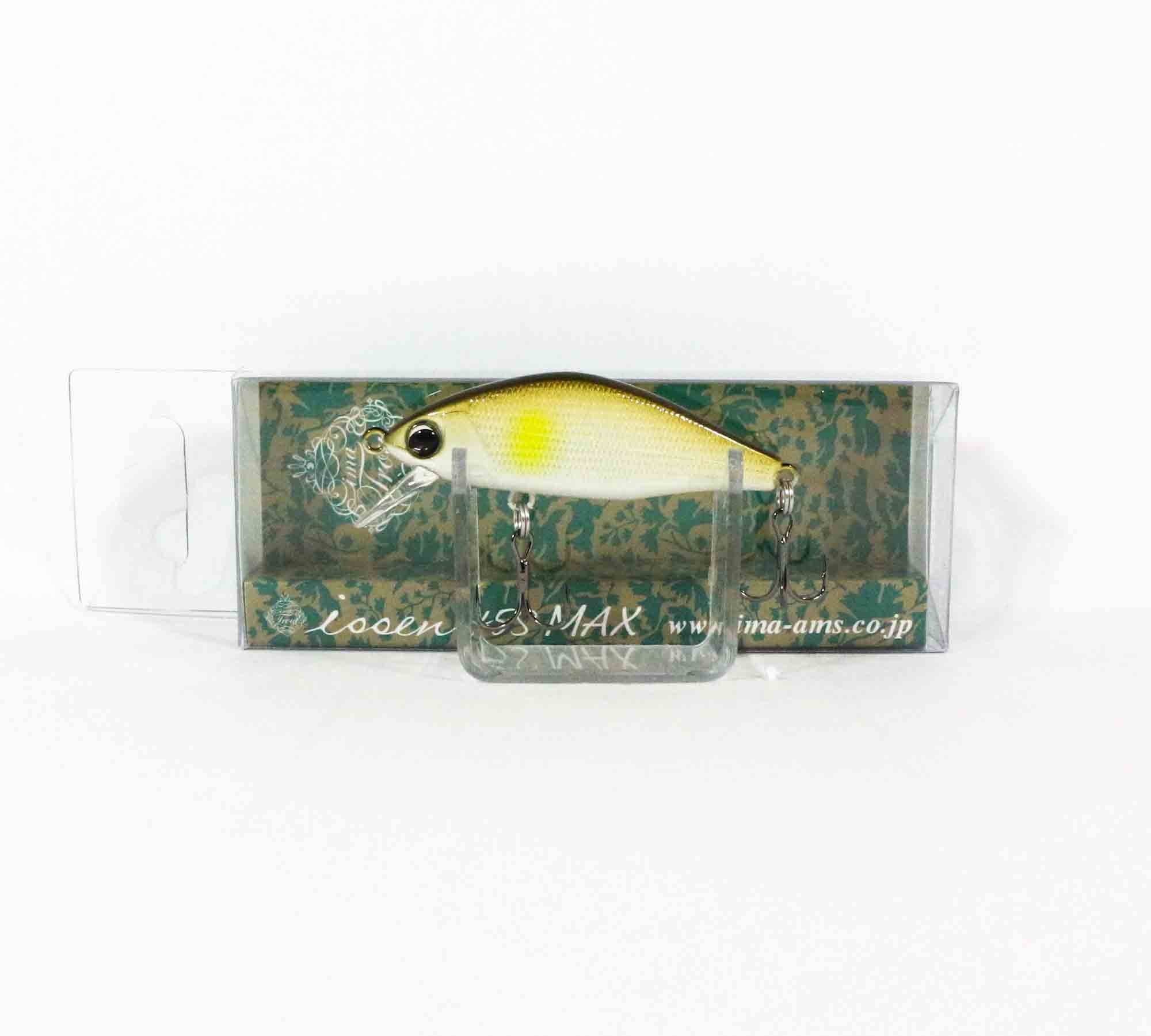 Ima Issen 45S Max Sinking Lure 015 (6131)