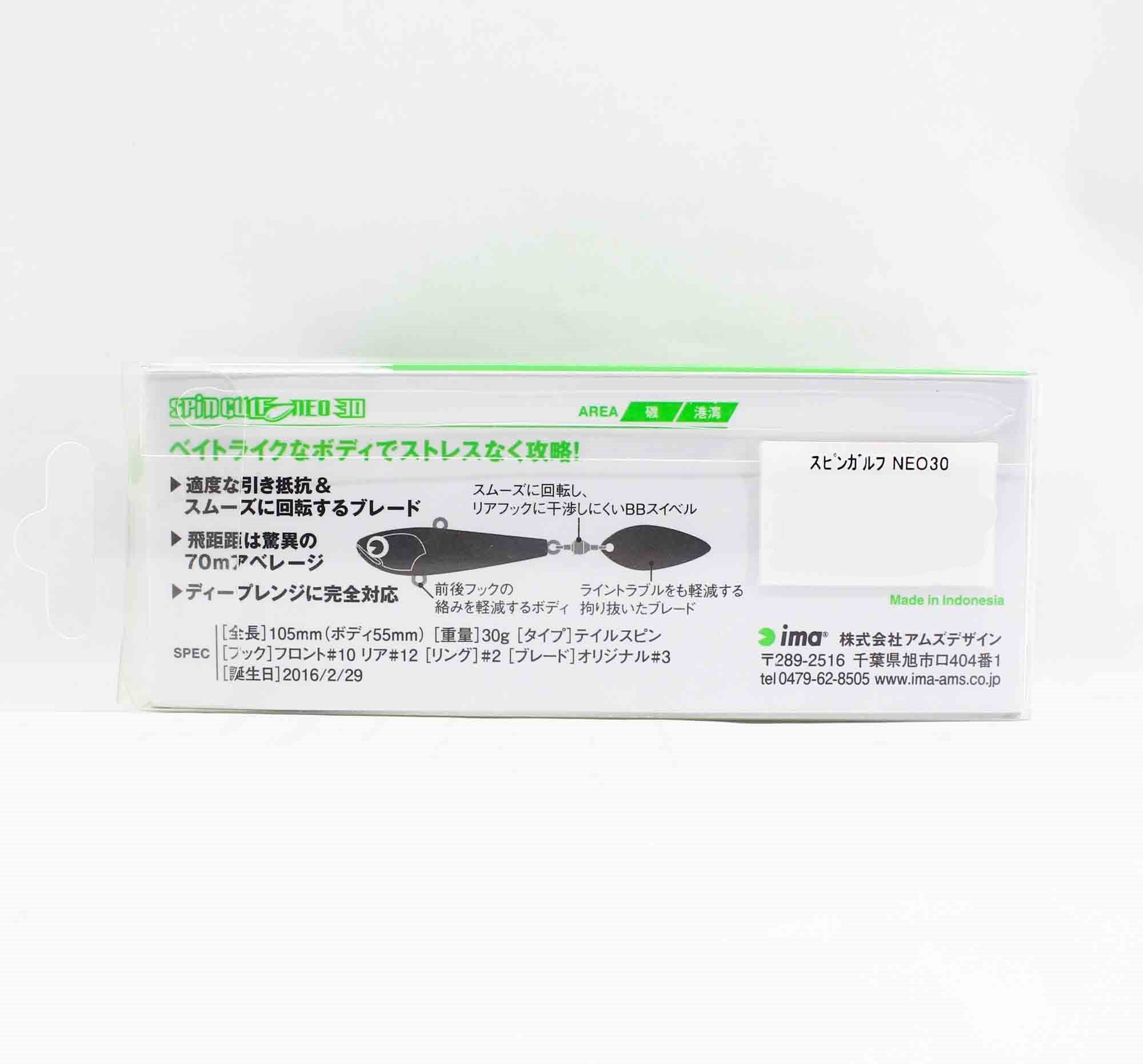 Sale Ima Spin Gulf Neo 30 grams Sinking lure 102 (6155)
