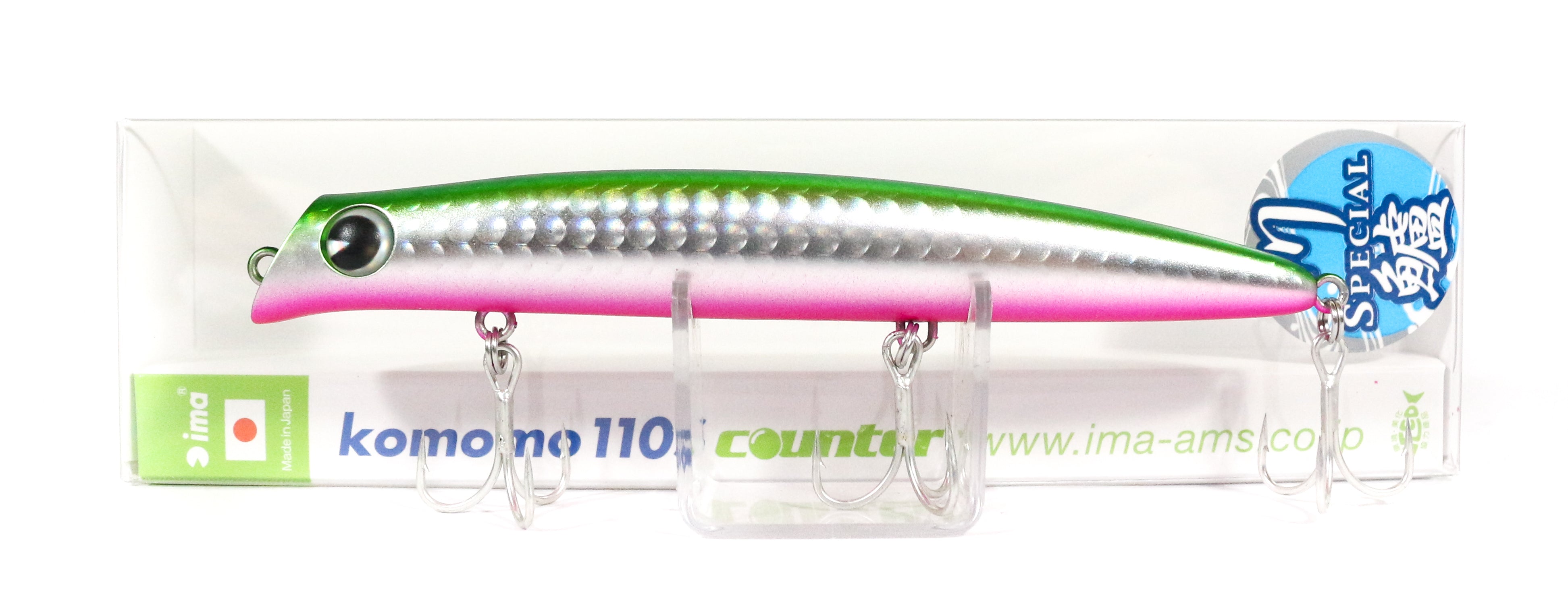Sale Ima Komomo CT 110S Counter Sinking Lure X3780 (7915)