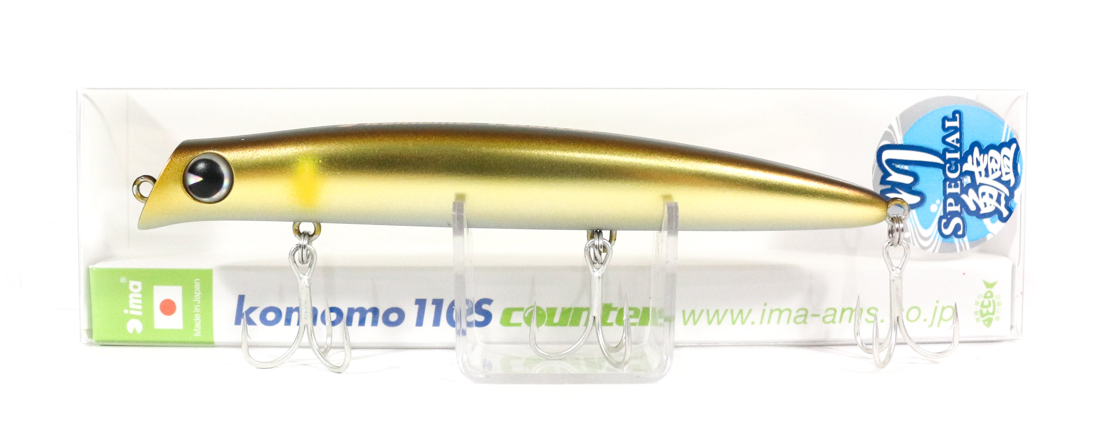 Sale Ima Komomo CT 110S Counter Sinking Lure X3783 (7946)