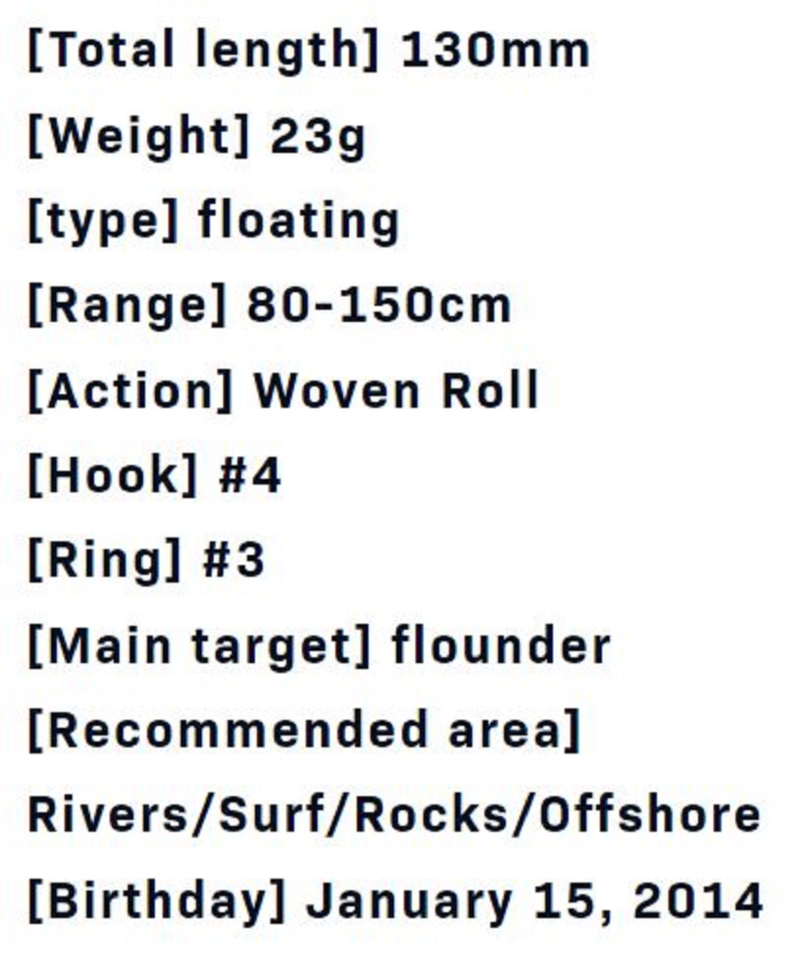 Ima Gyodo 130 MD Floating Lure 112 (8639)