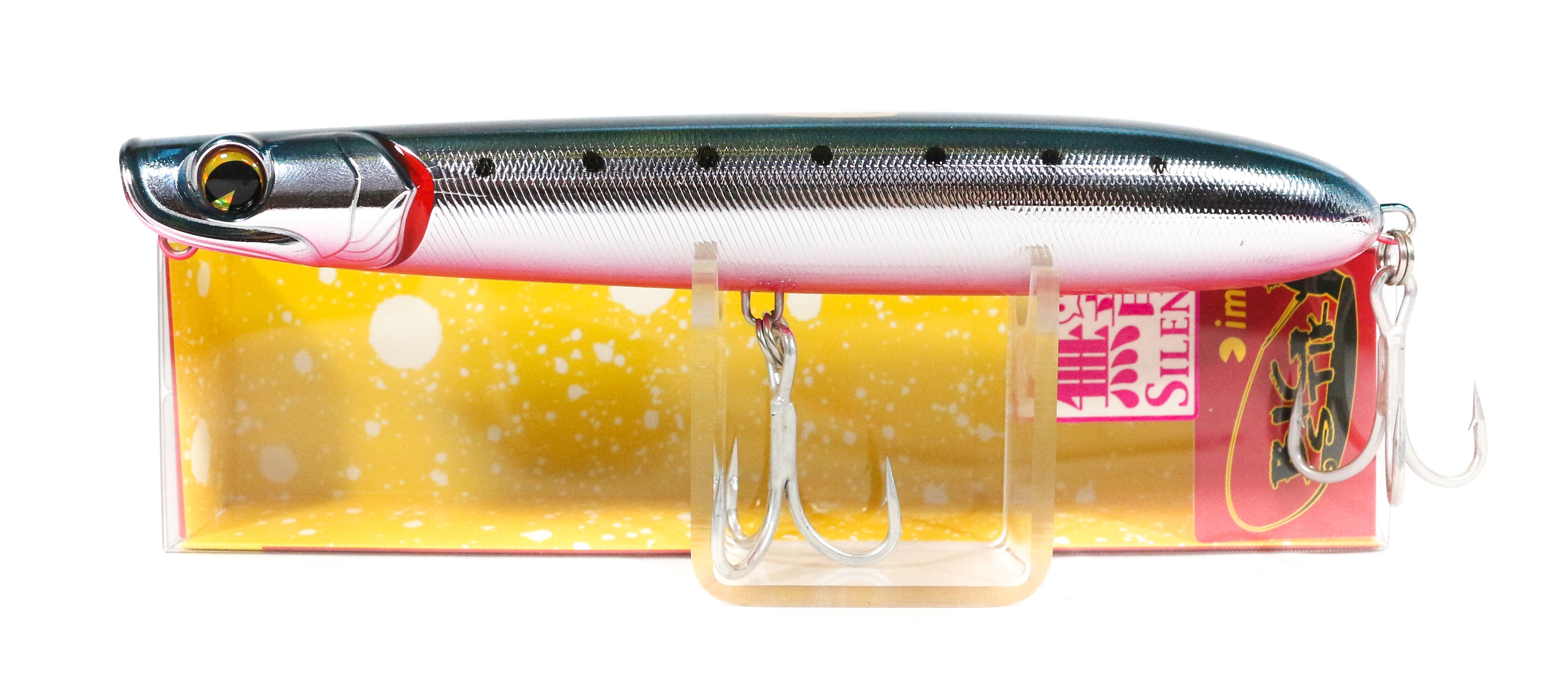Ima Big Stik 170 mm 50 grams Floating Lure X3795 (8707)