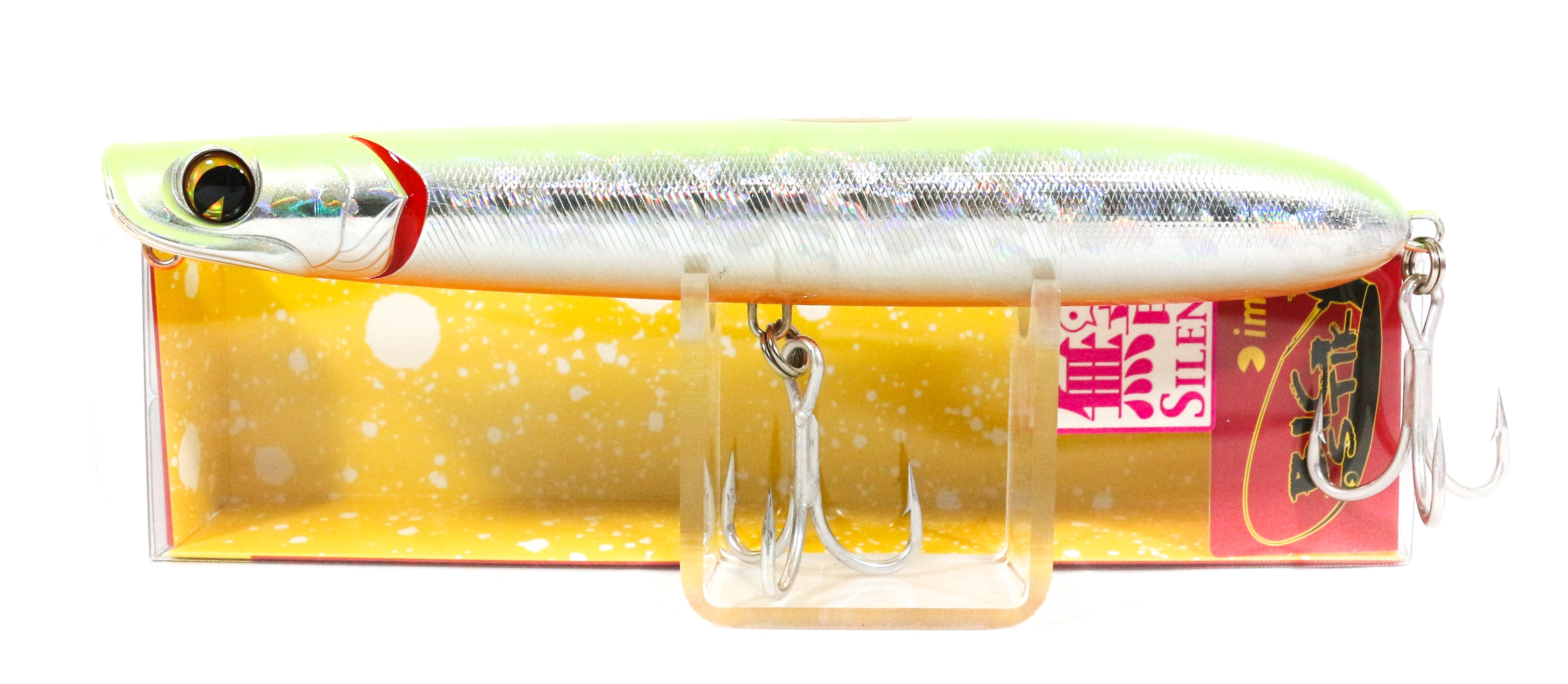 Ima Big Stik 170 mm 50 grams Floating Lure X3797 (8721)