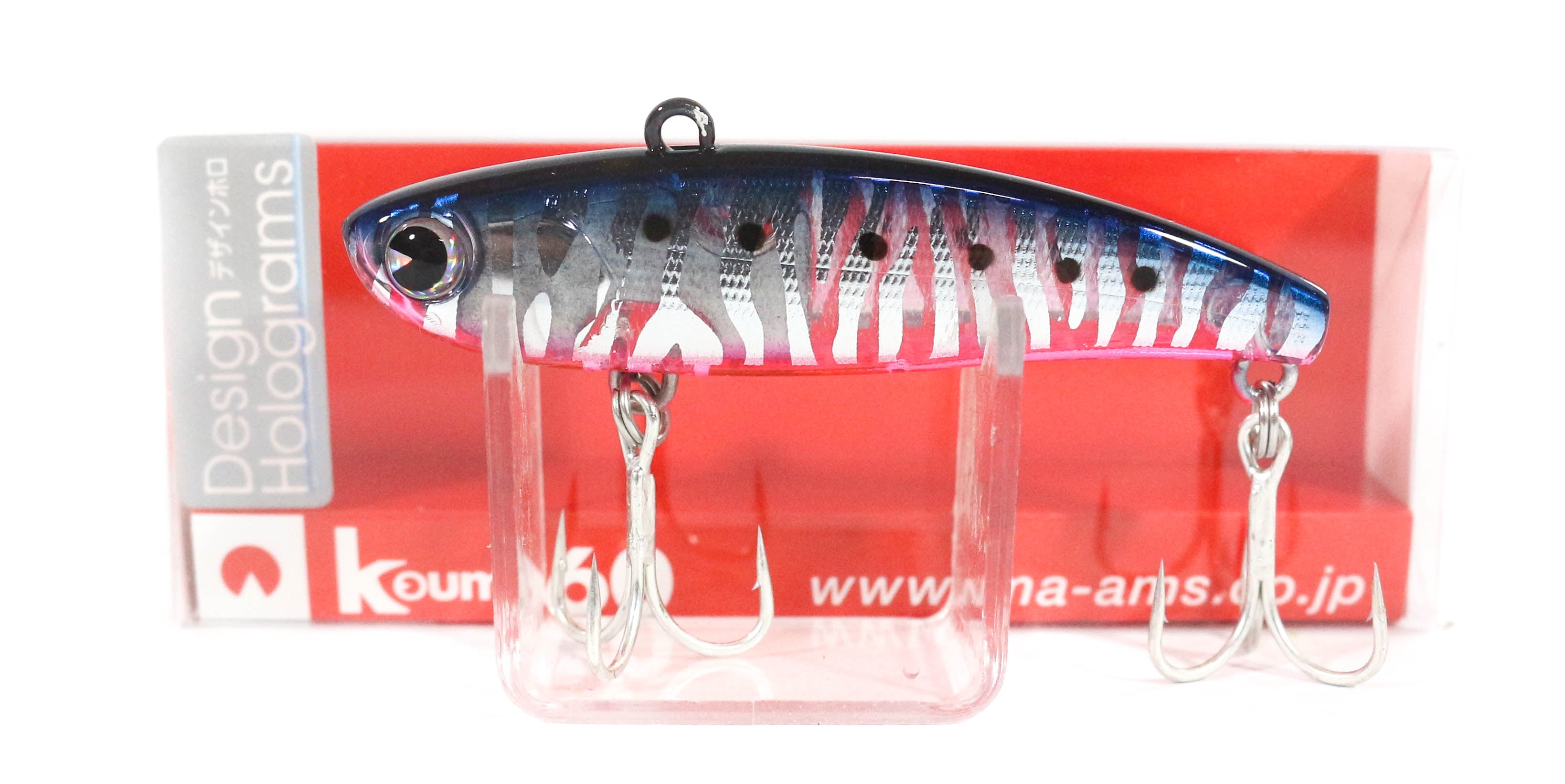 Sale Ima Koume 60 Silent Vibration Sinking Lure X3832 (9285)