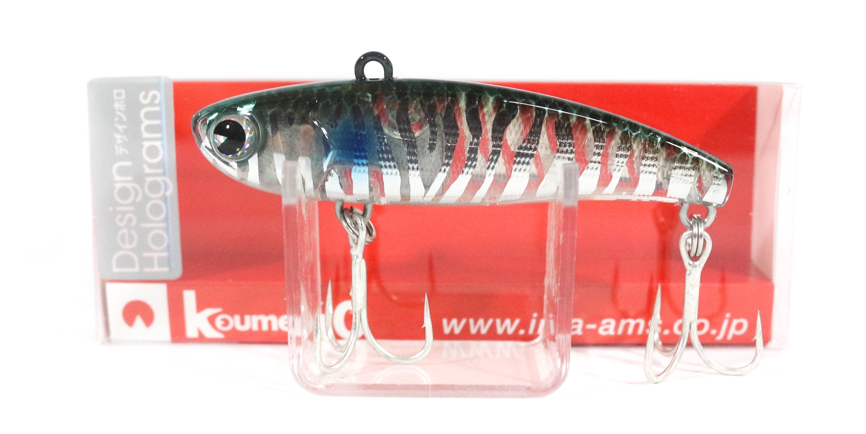 Sale Ima Koume 60 Silent Vibration Sinking Lure X3833 (9292)