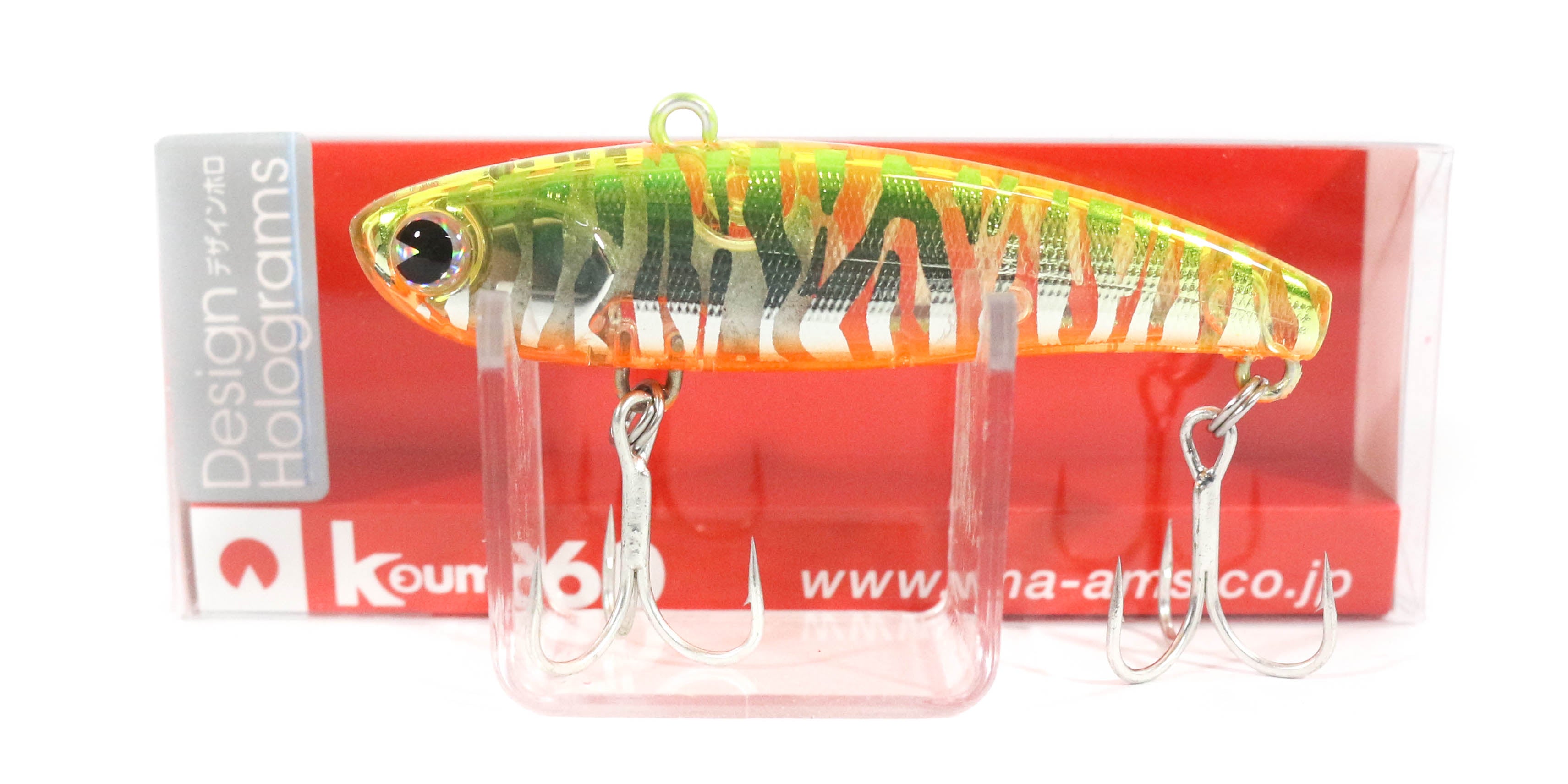 Sale Ima Koume 60 Silent Vibration Sinking Lure X3834 (9308)