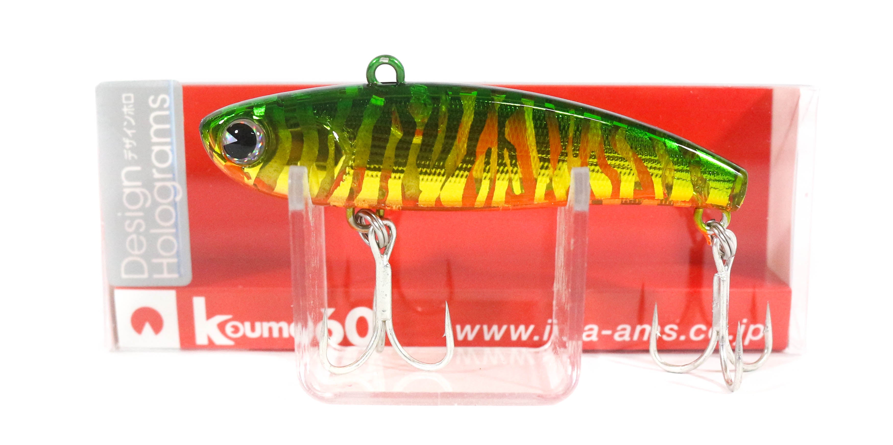 Sale Ima Koume 60 Silent Vibration Sinking Lure X3835 (9315)