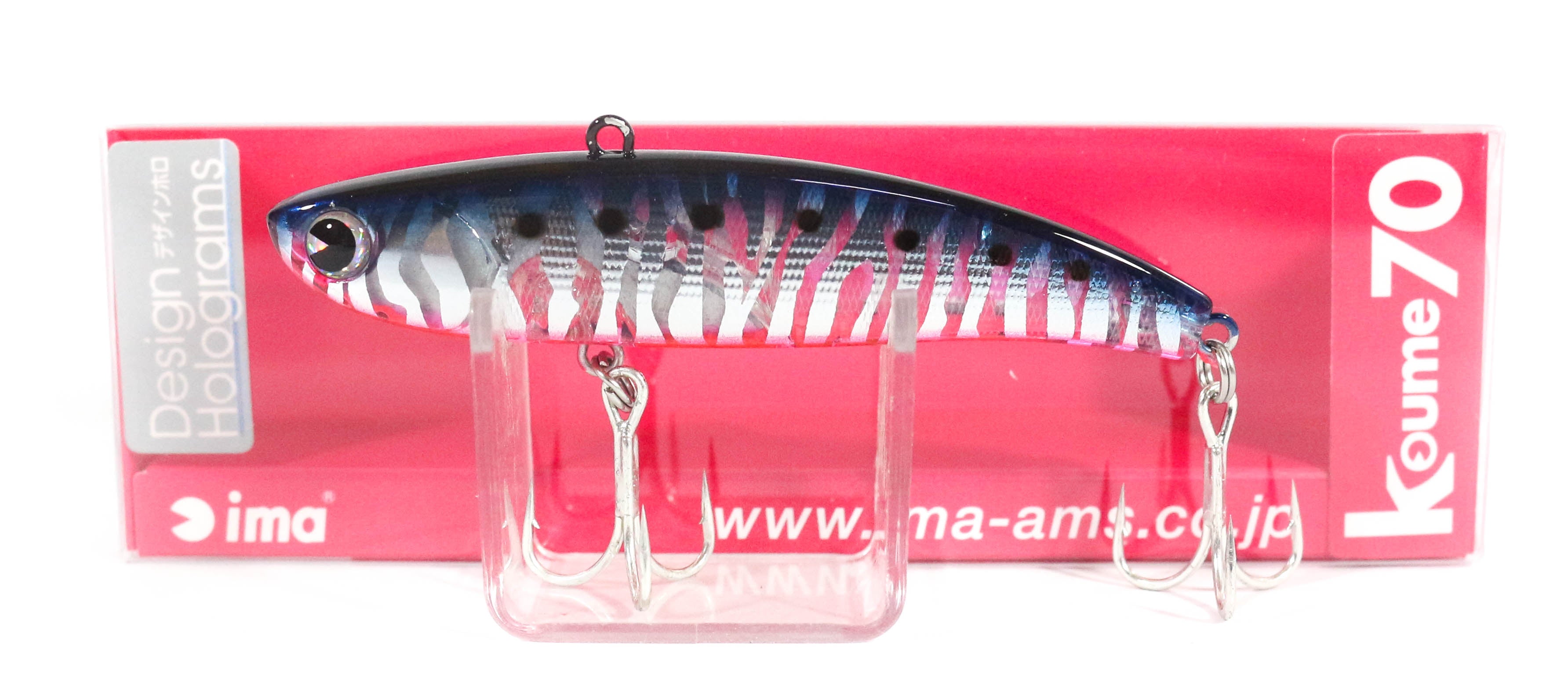 Sale Ima Koume 70 Silent Vibration Sinking Lure X3838 (9346)