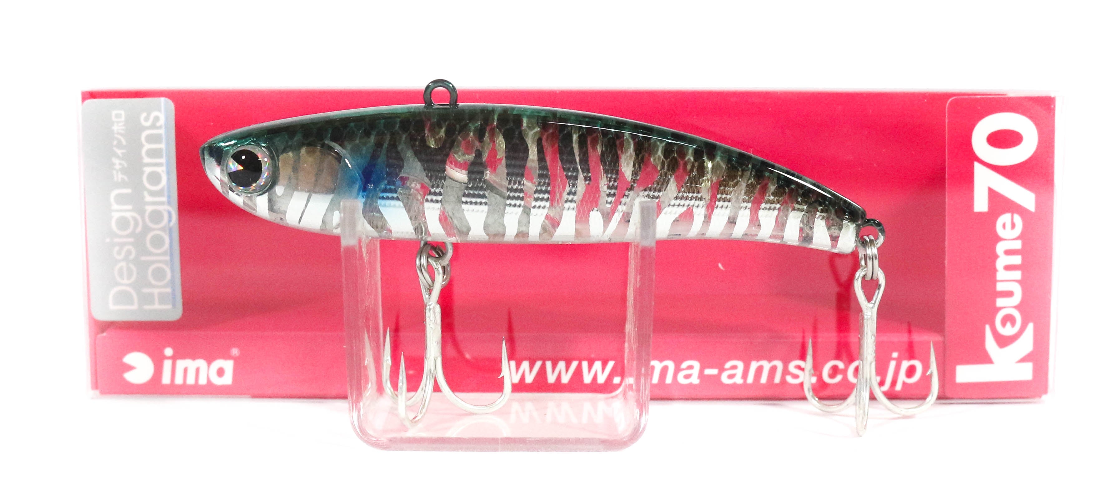 Sale Ima Koume 70 Silent Vibration Sinking Lure X3839 (9353)