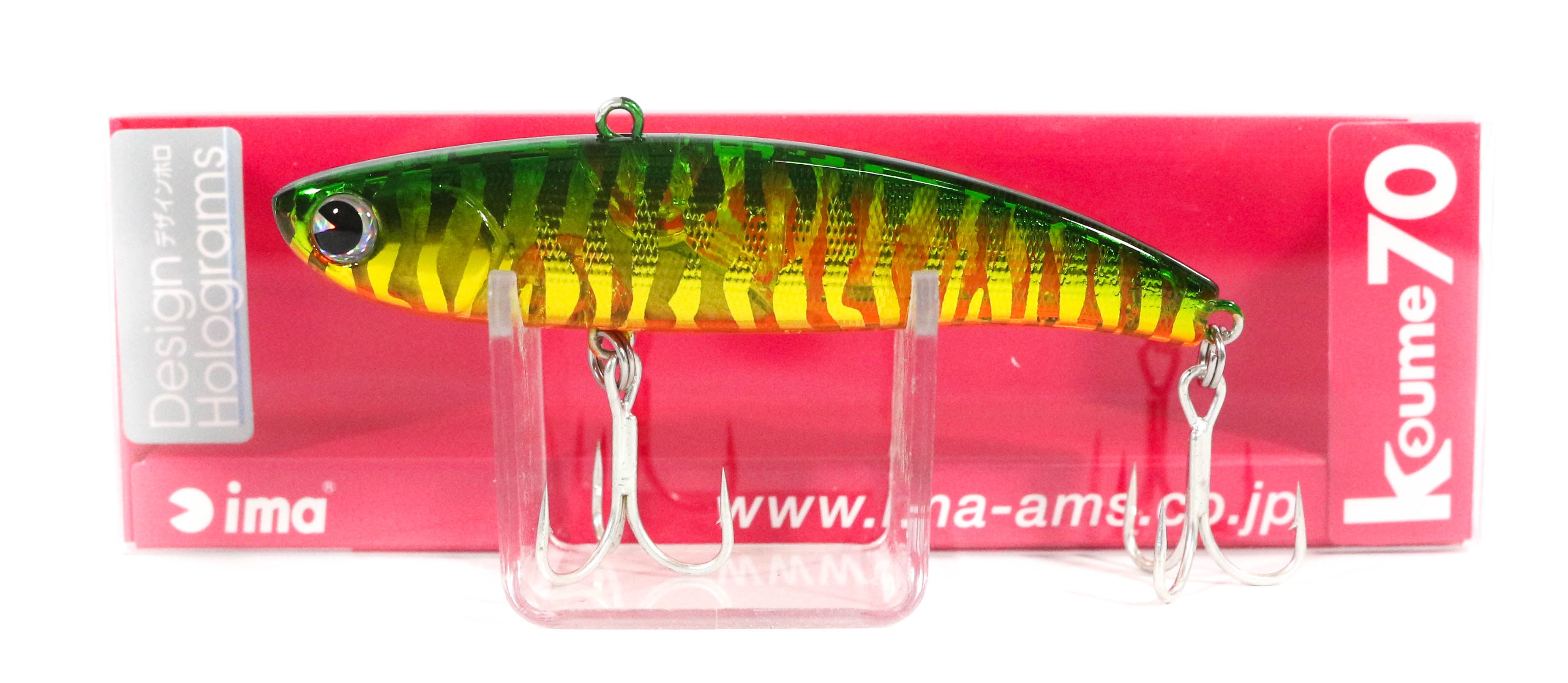 Sale Ima Koume 70 Silent Vibration Sinking Lure X3841 (9377)