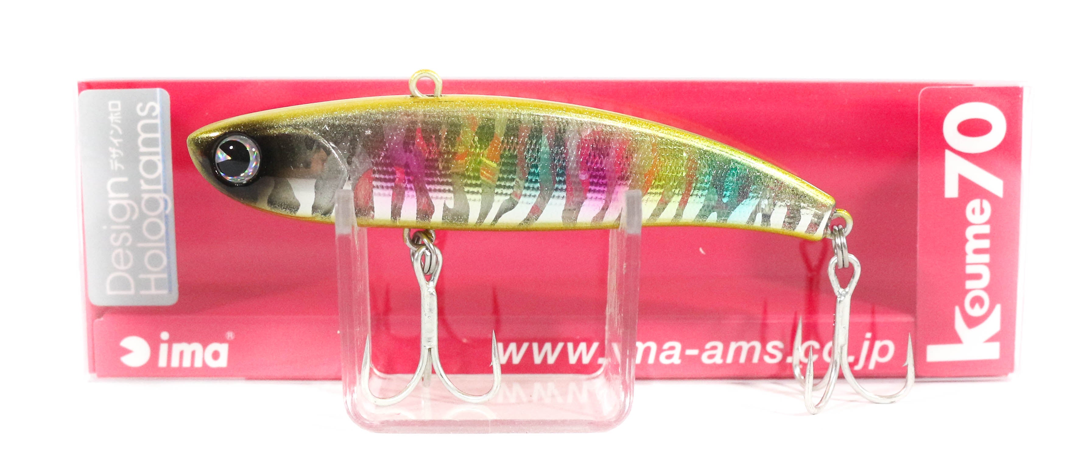 Sale Ima Koume 70 Silent Vibration Sinking Lure X3842 (9384)