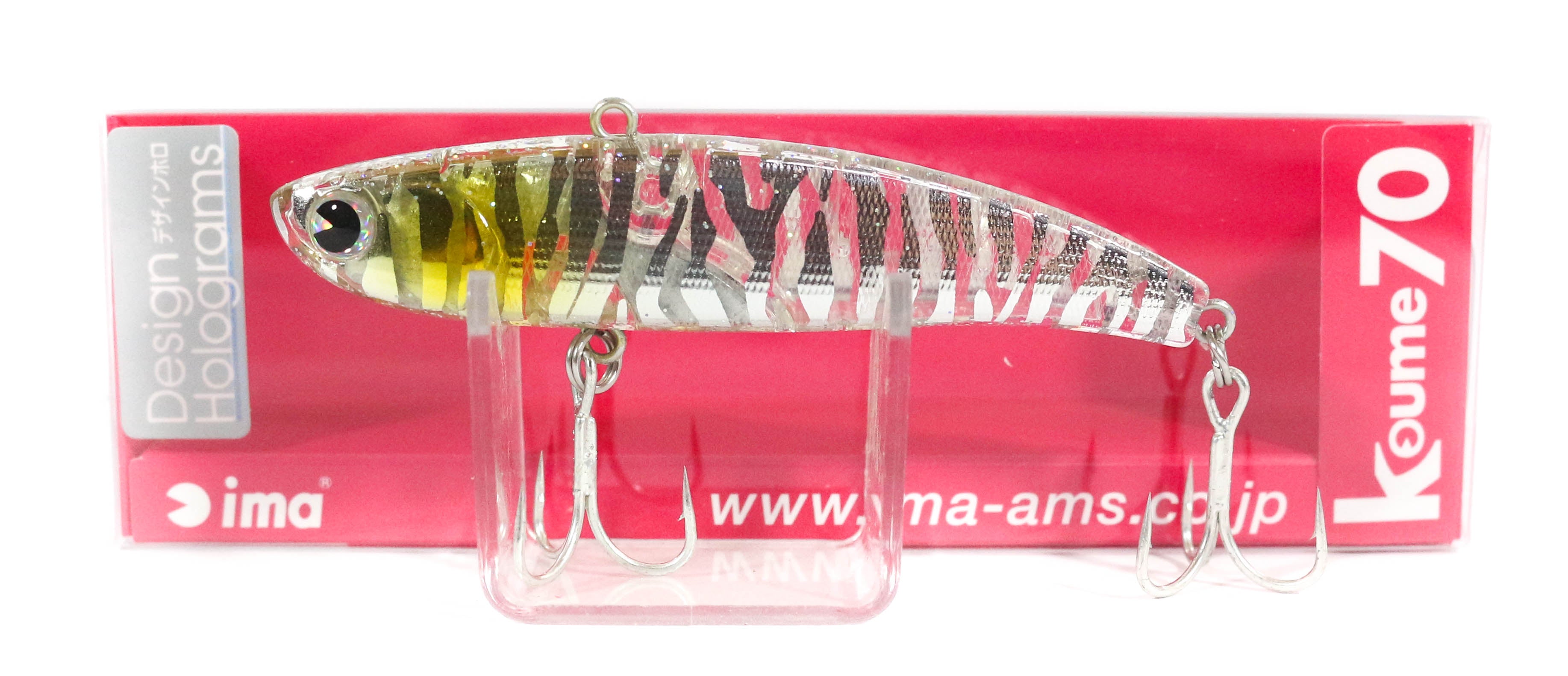 Sale Ima Koume 70 Silent Vibration Sinking Lure X3843 (9391)