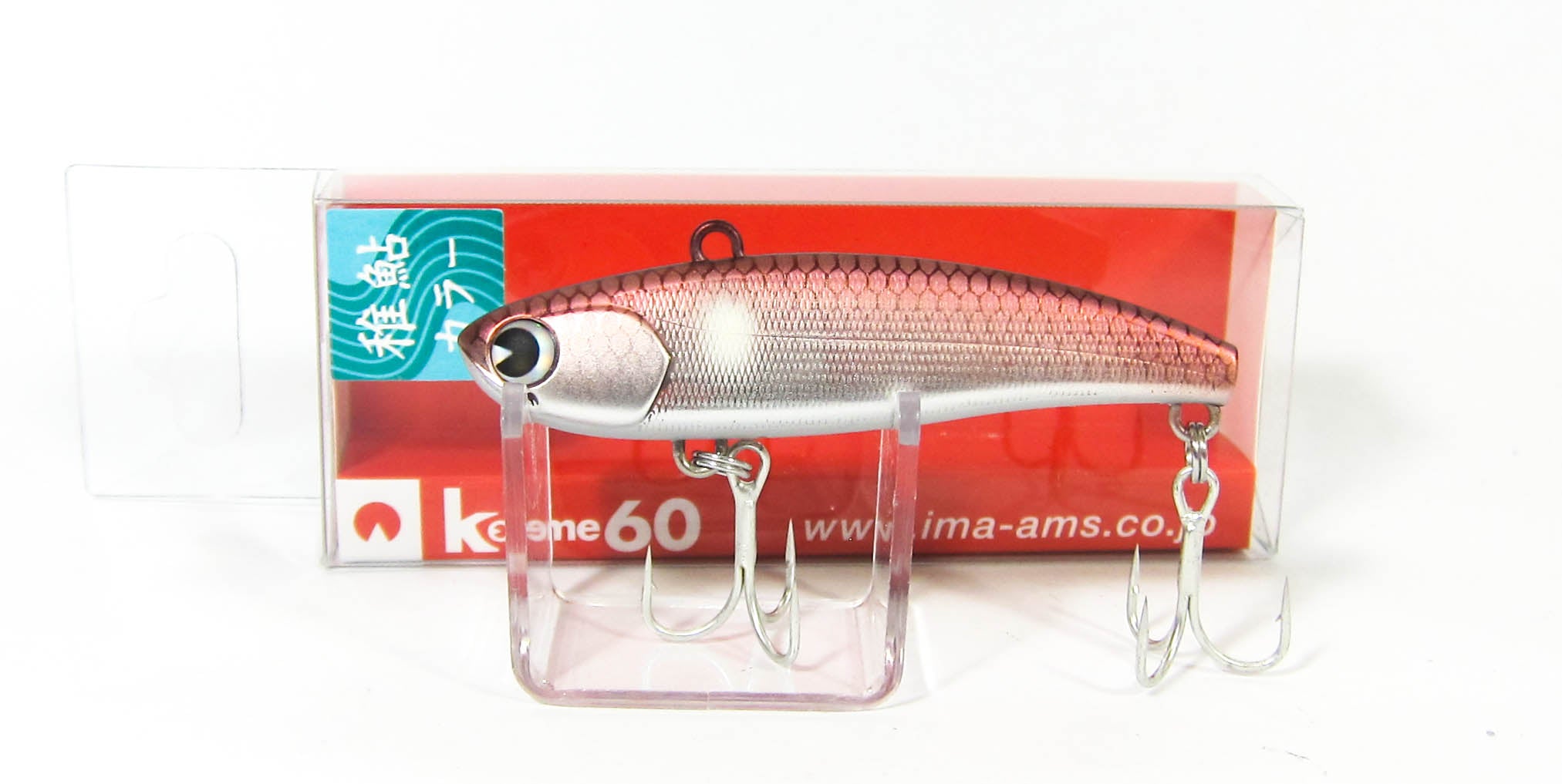 Sale Ima Koume 60 Silent Vibration Sinking Lure X2830 (4227)