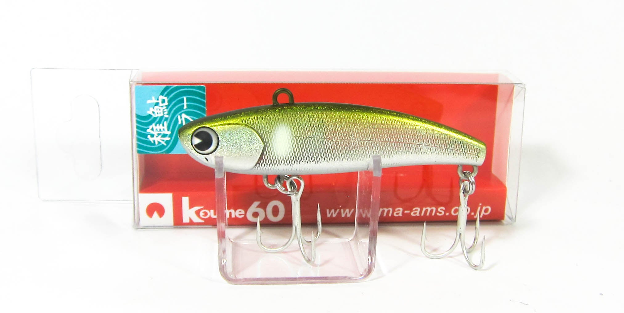 Sale Ima Koume 60 Silent Vibration Sinking Lure X2831 (4234)