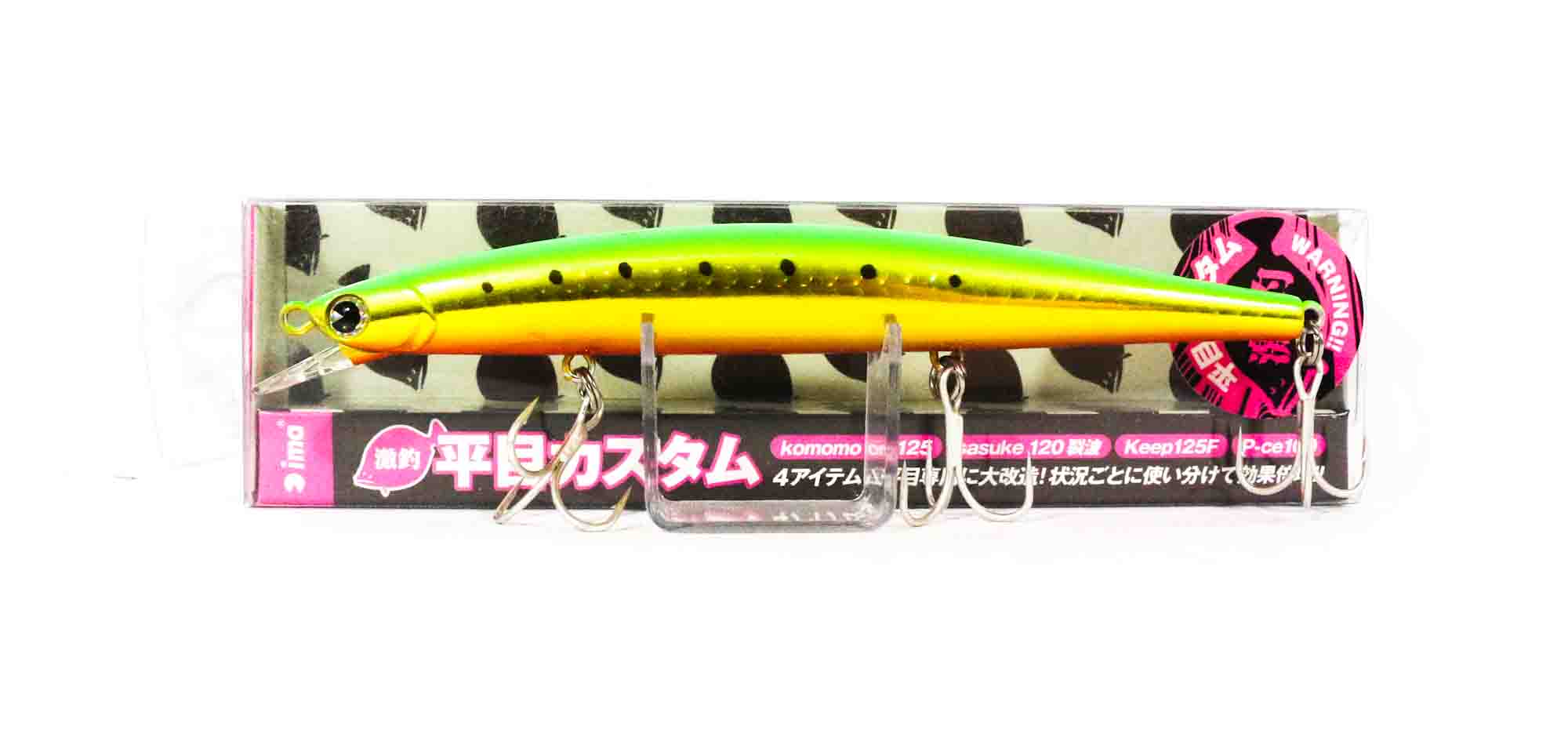 Ima Keep 125F Floating Lure X1195 (4226)