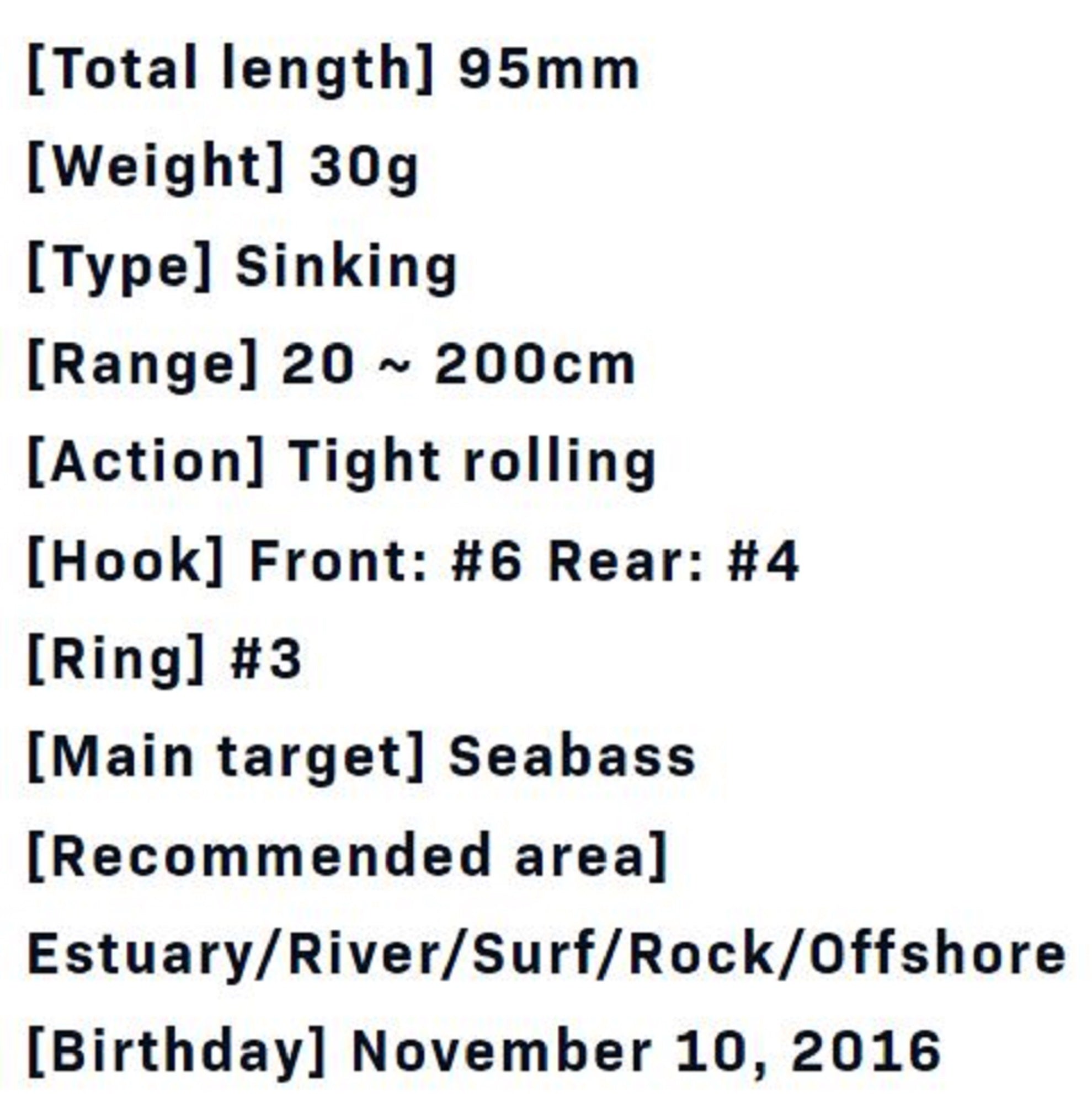 Ima Rocket Bait 95 Heavy Sinking Lure 005 (4943)