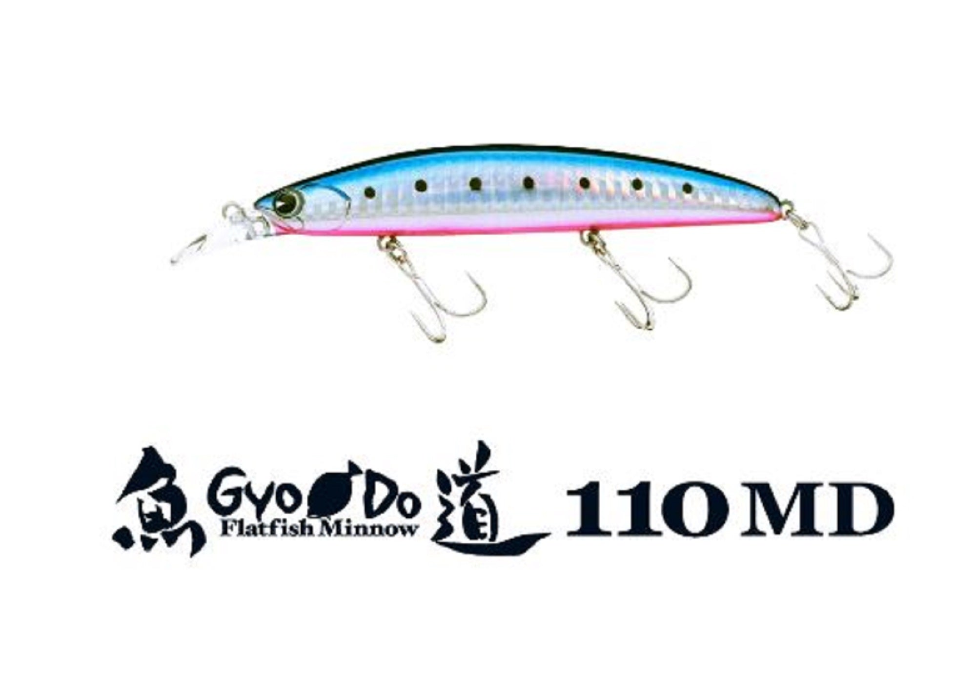 Ima Gyodo 110 MD Sinking Lure 113 (5124)