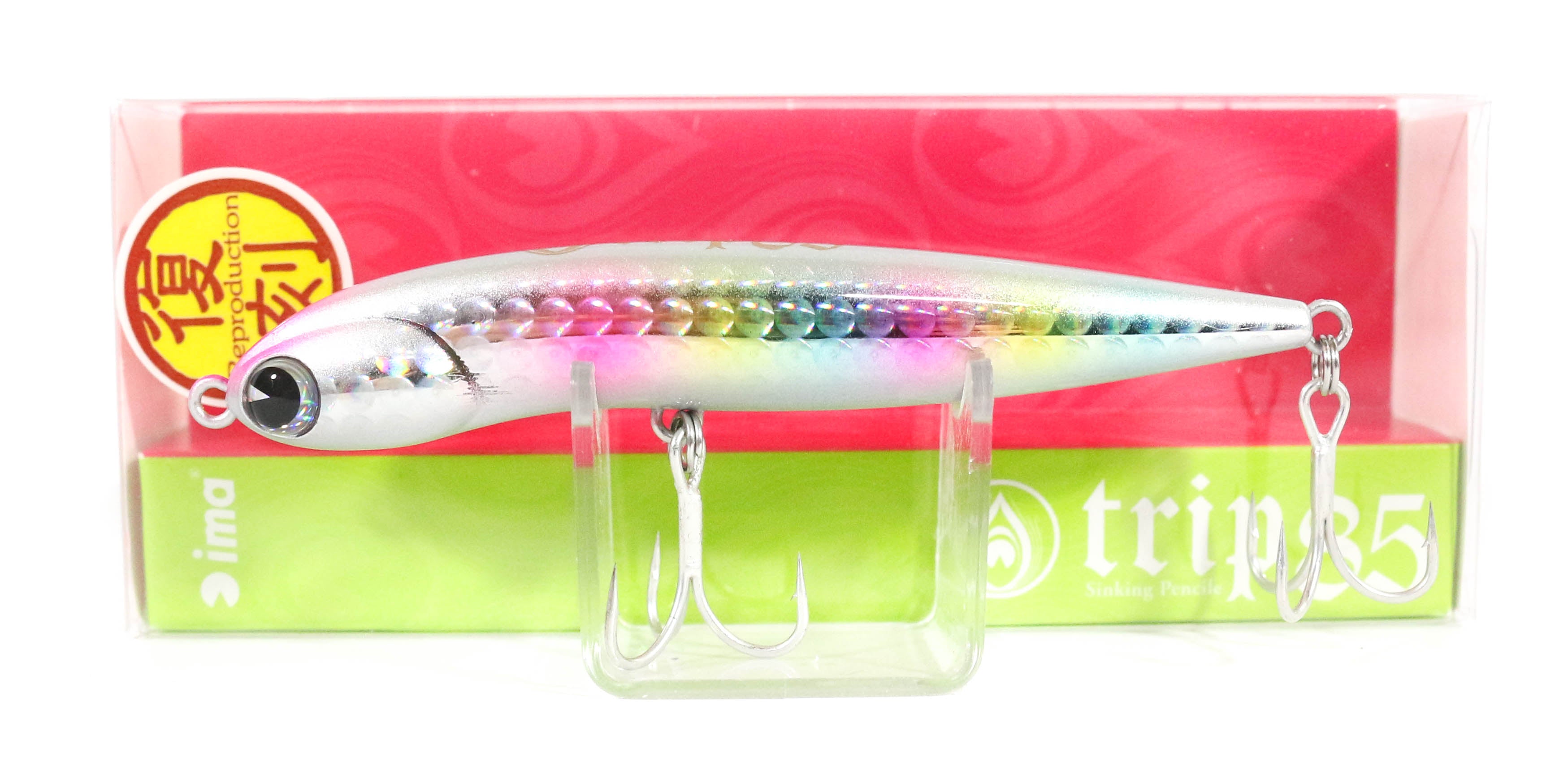 Ima Trip 85 Sinking Lure X4106 (2436)