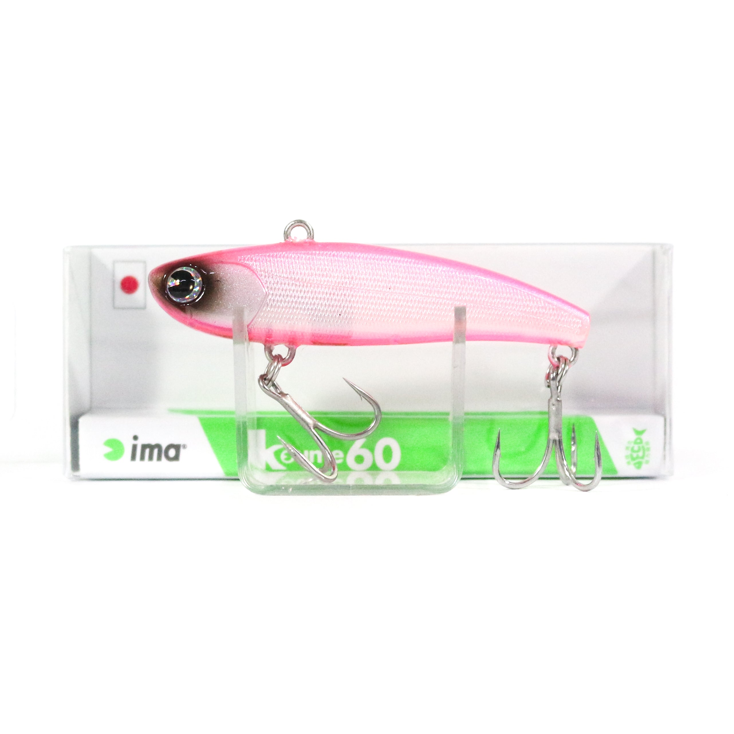 Sale Ima Koume 60 Silent Vibration Sinking Lure 106 (3686)