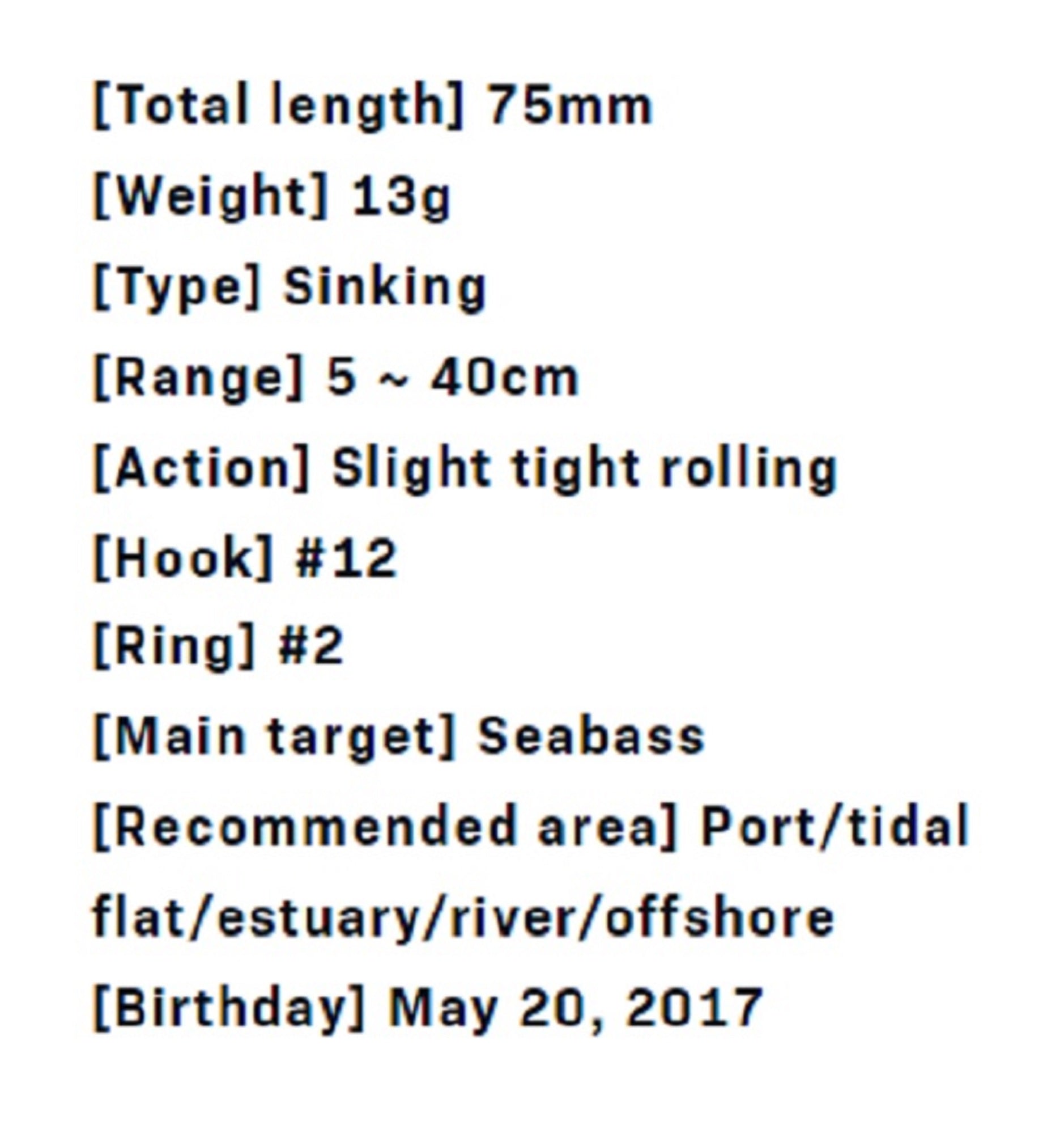 Ima Rocket Bait 75 Sinking Lure 004 (8810)
